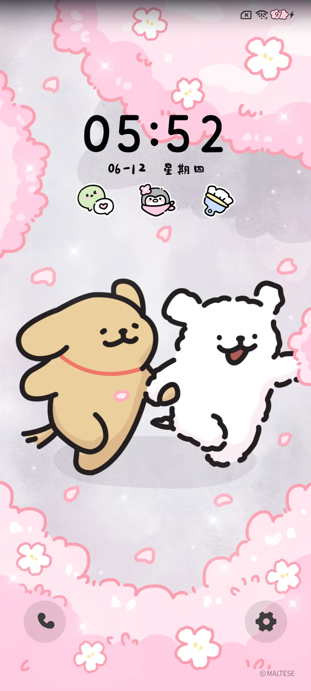 线条小狗 樱花日记 - Screenshot 3
