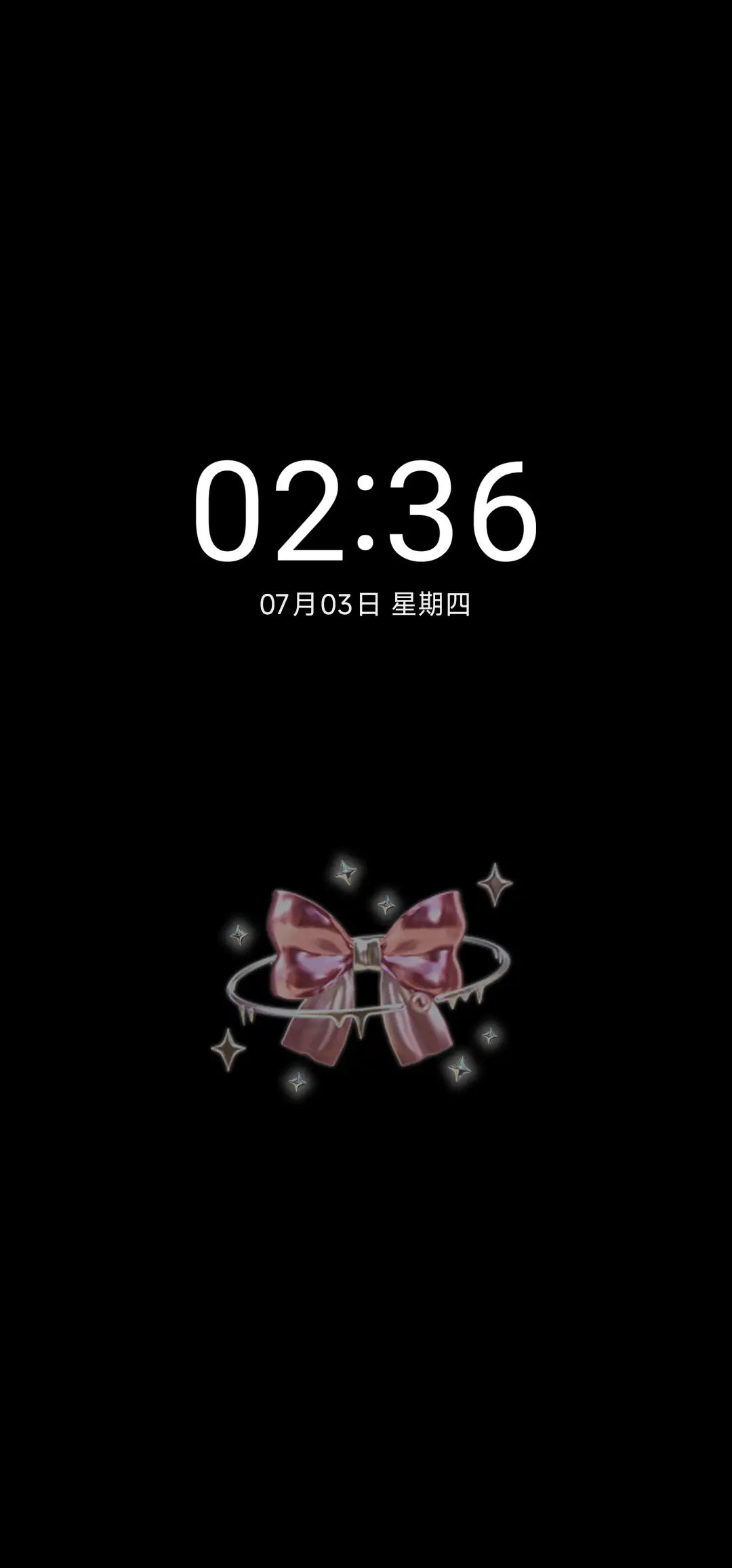 珍珠蝴蝶手账 - Screenshot 1
