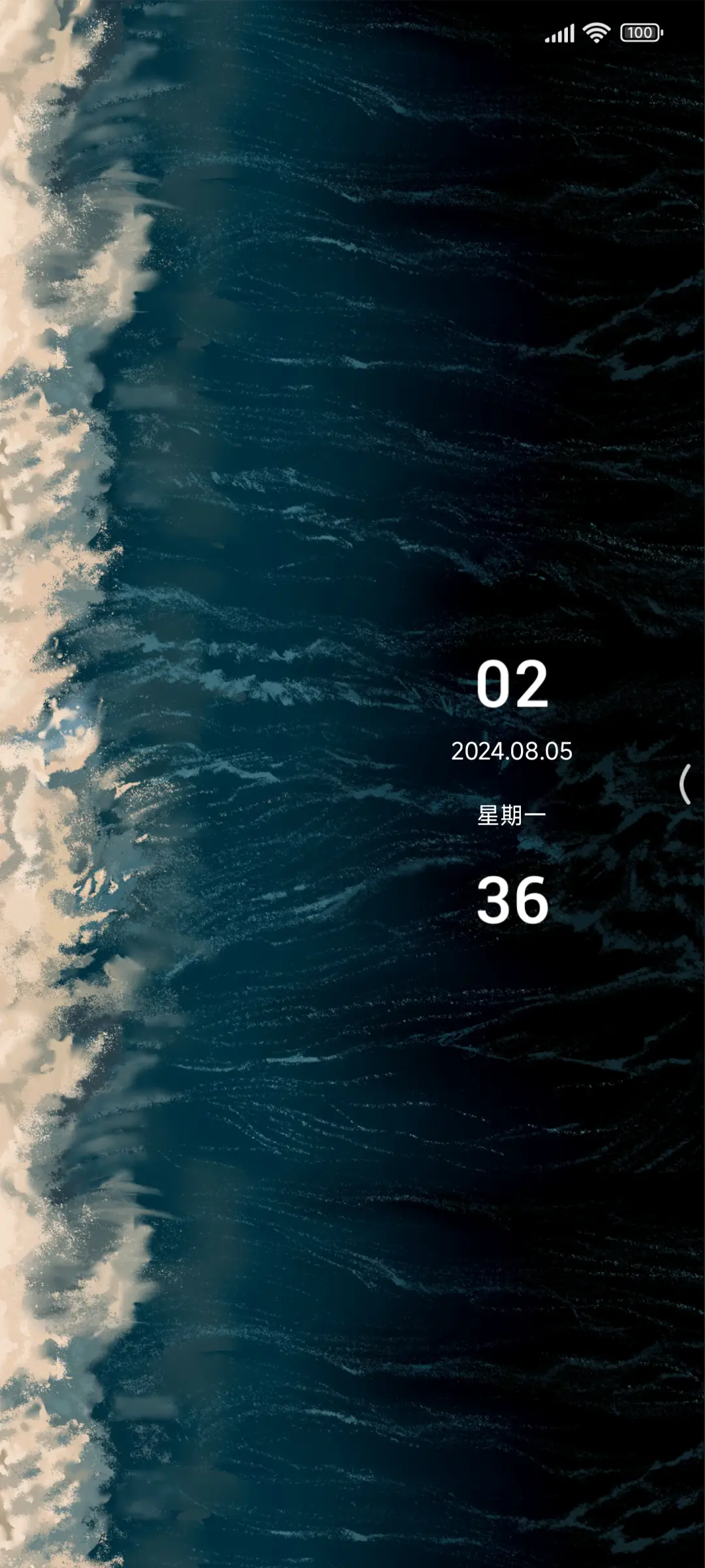 极简之美 THEME for Xiaomi MIUI HyperOS