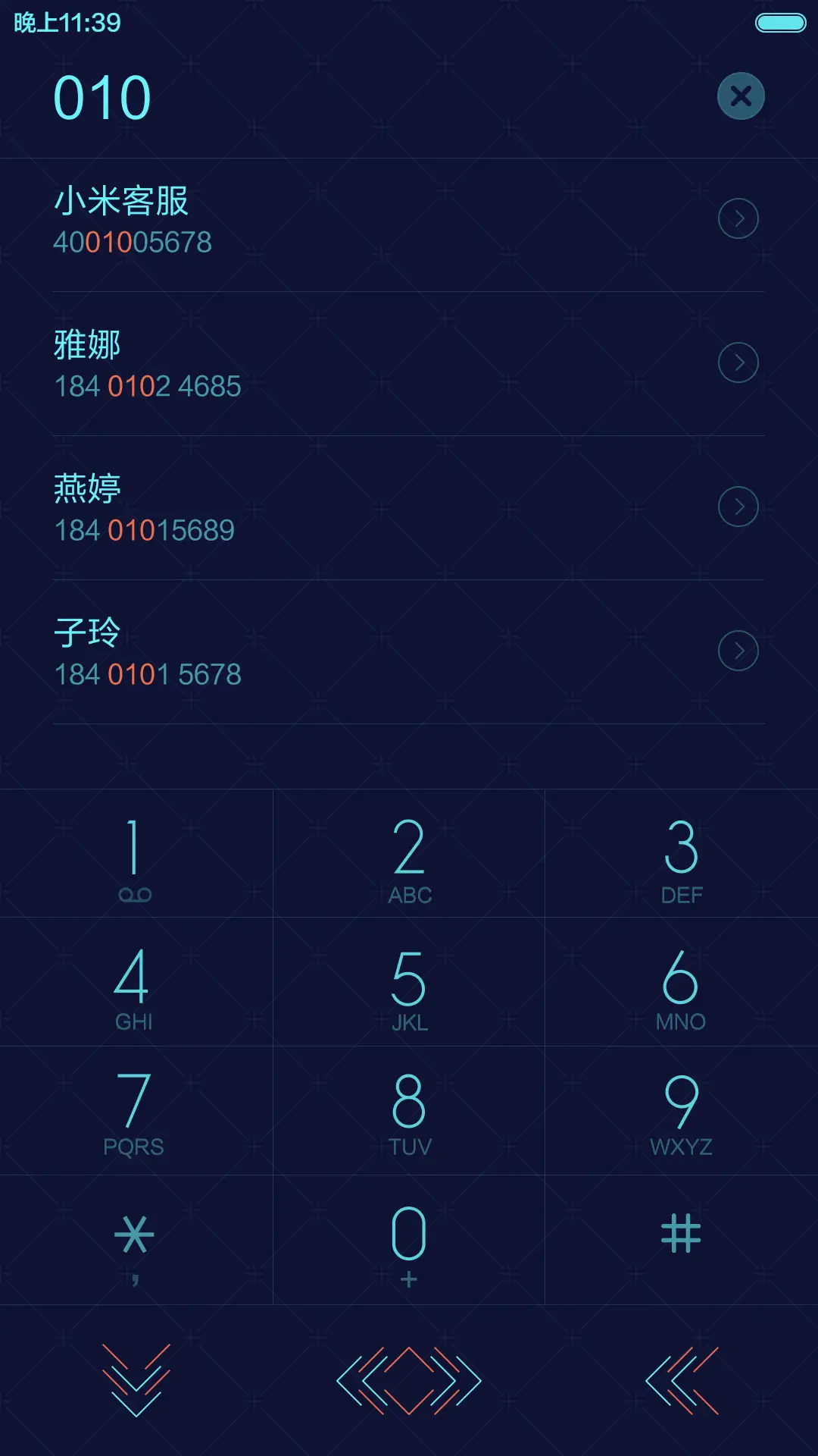 X元素[标准版+动效锁屏+重力感应] - Screenshot 6