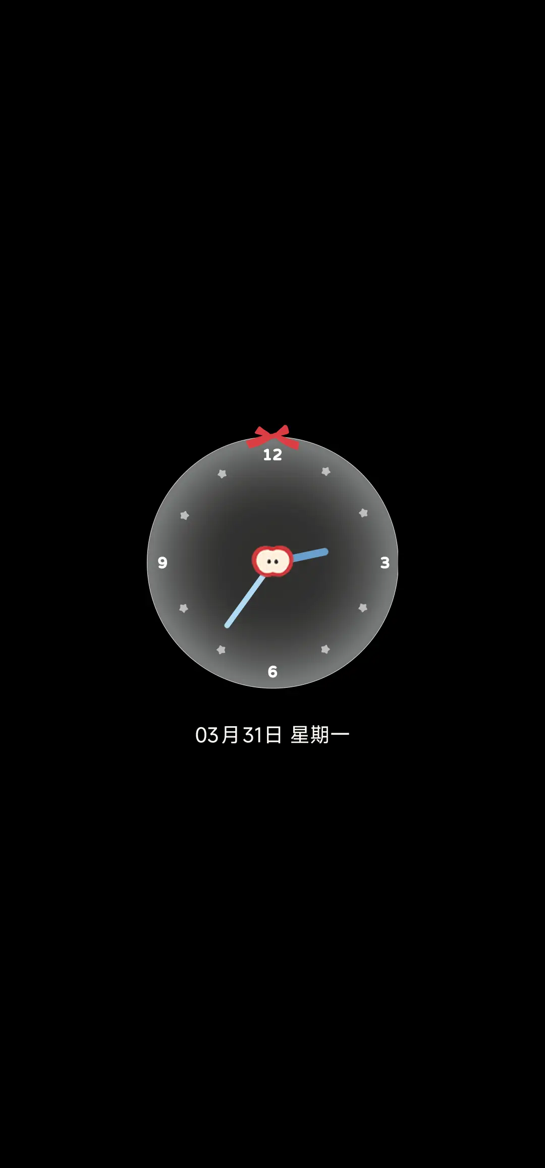 沙发小懒猫 - Screenshot 1