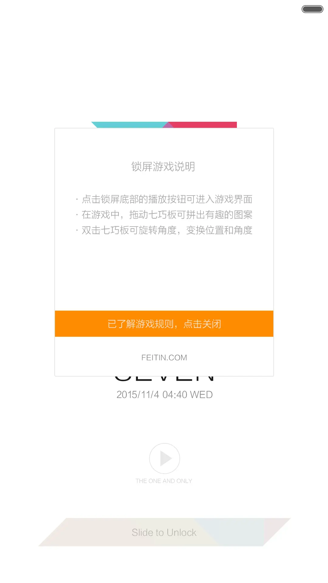 MIUI 7-SEVEN - Screenshot 3