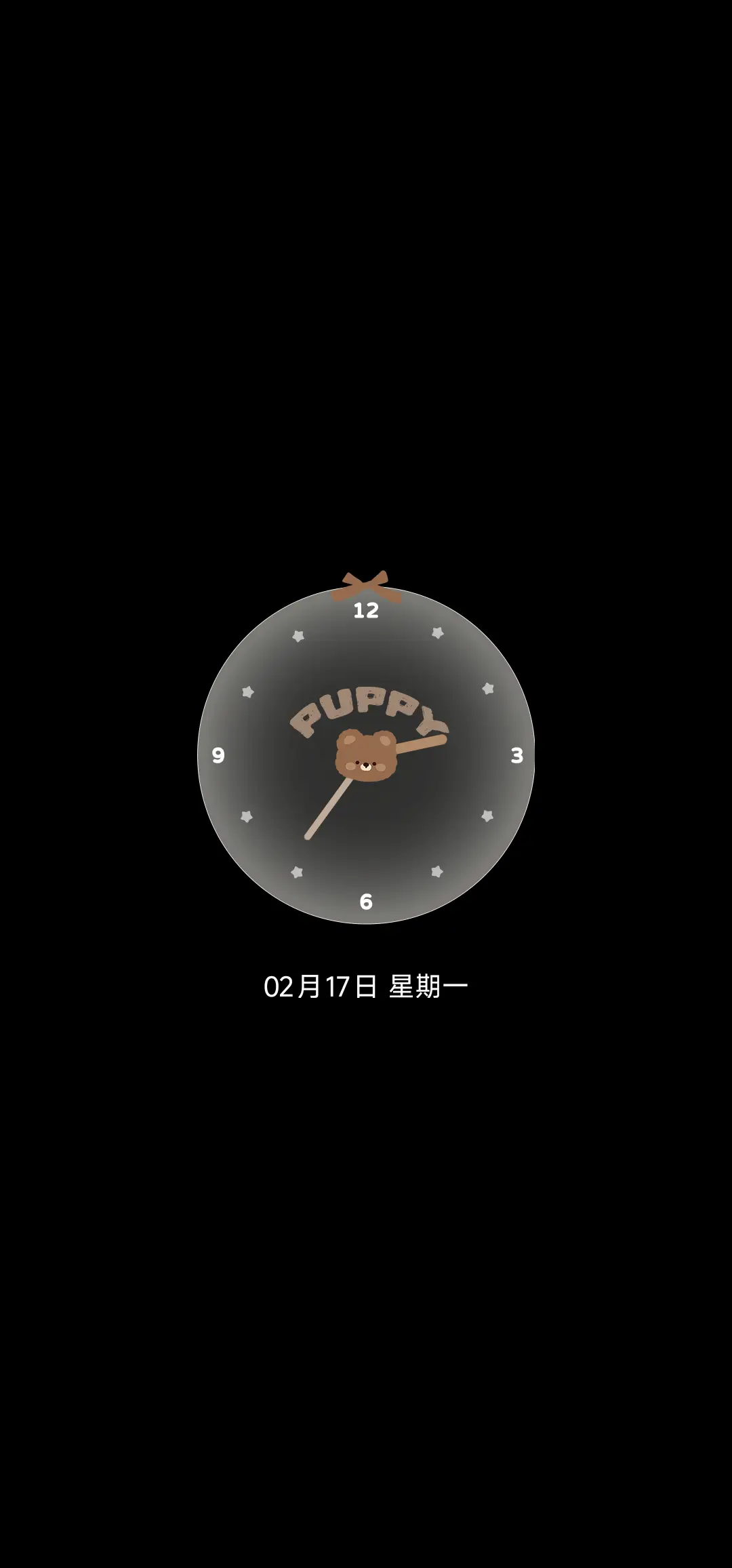Ins牛仔涂鸦  - Screenshot 1