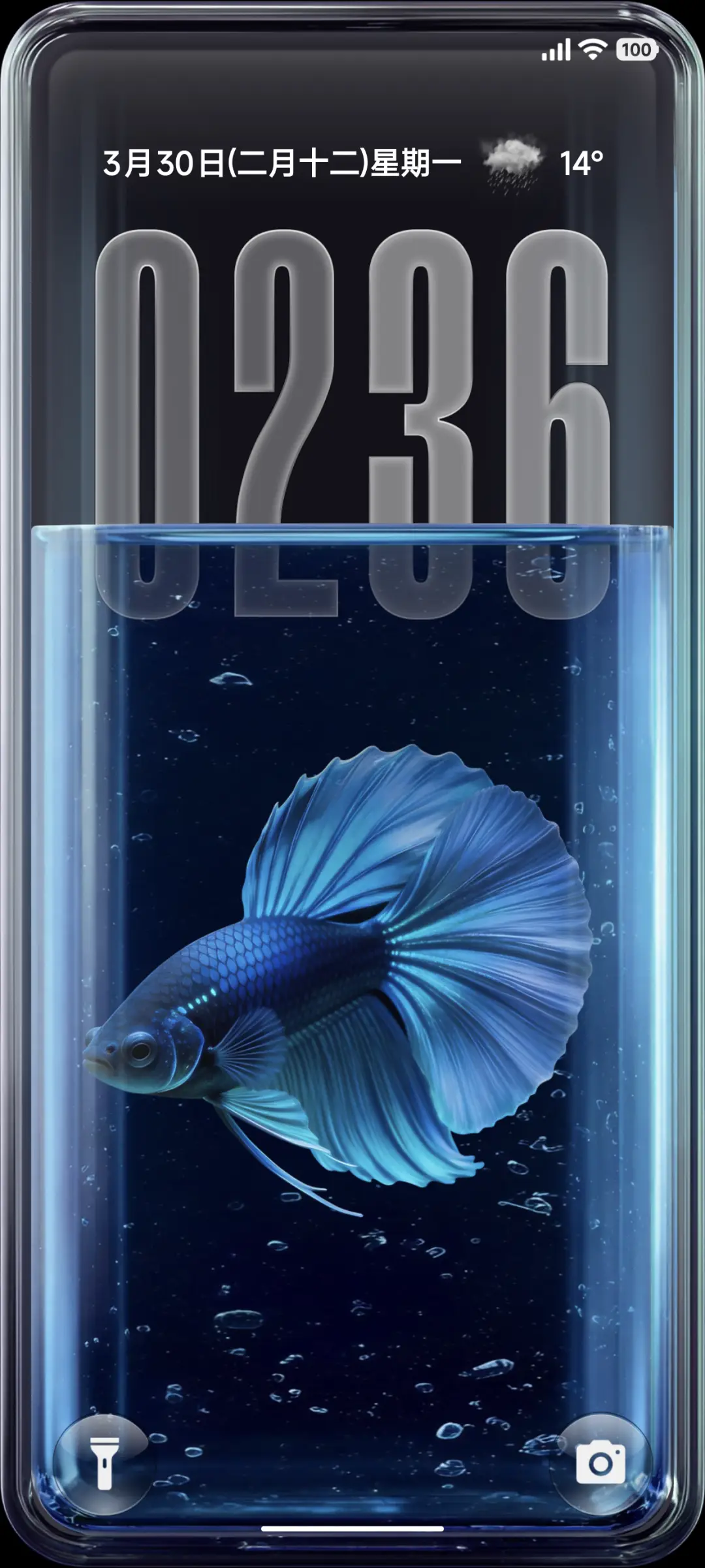 Crystal THEME for Xiaomi MIUI HyperOS