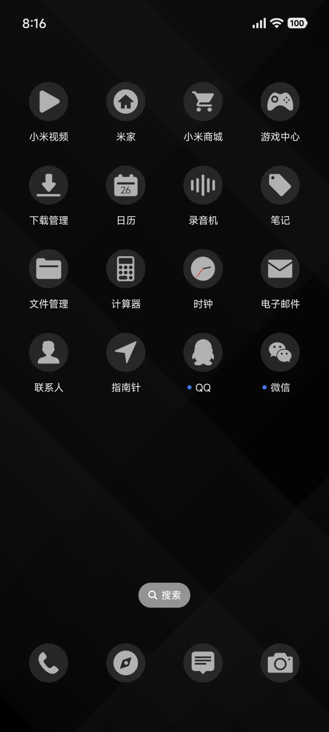 极简黑时钟 - Screenshot 3