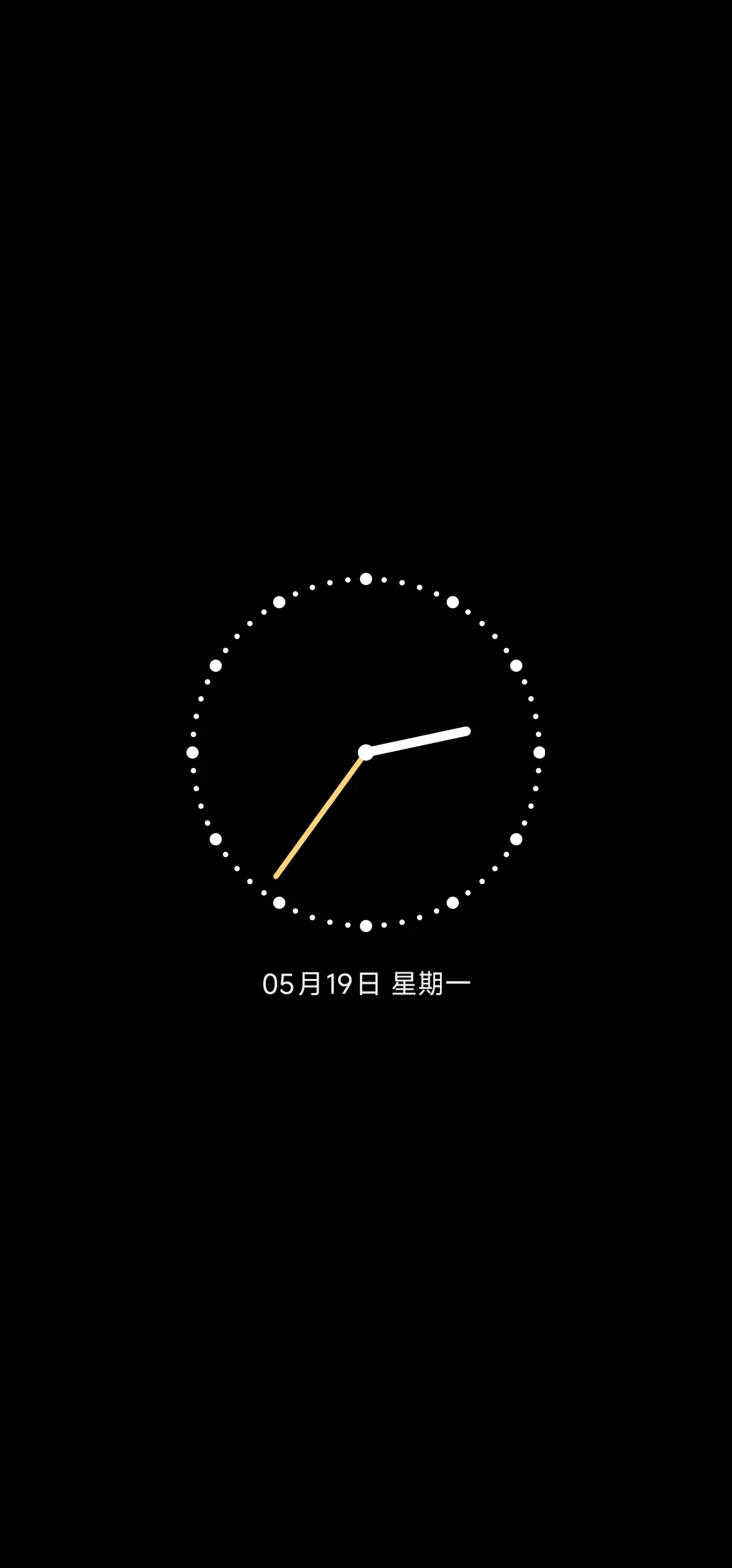 ins 芭蕾丝带 - Screenshot 1