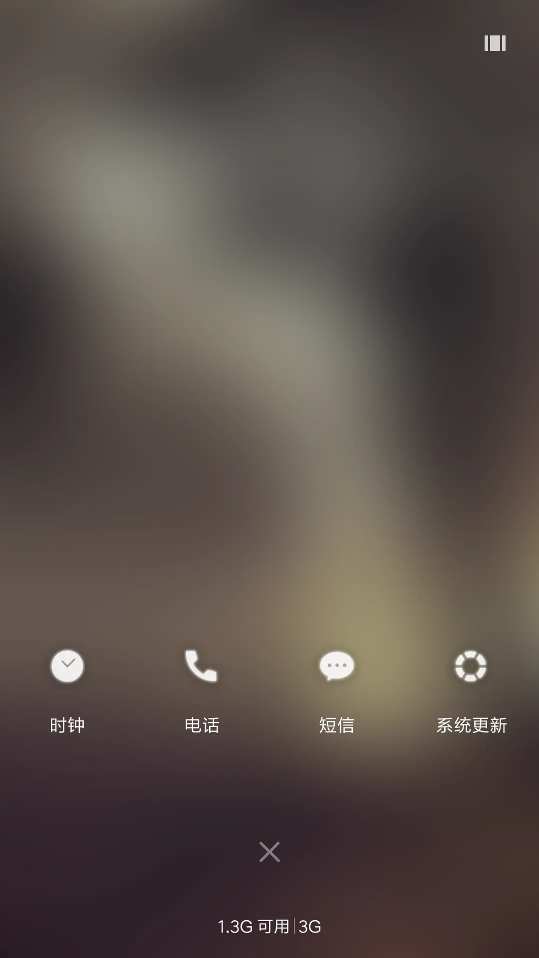独然 - Screenshot 4