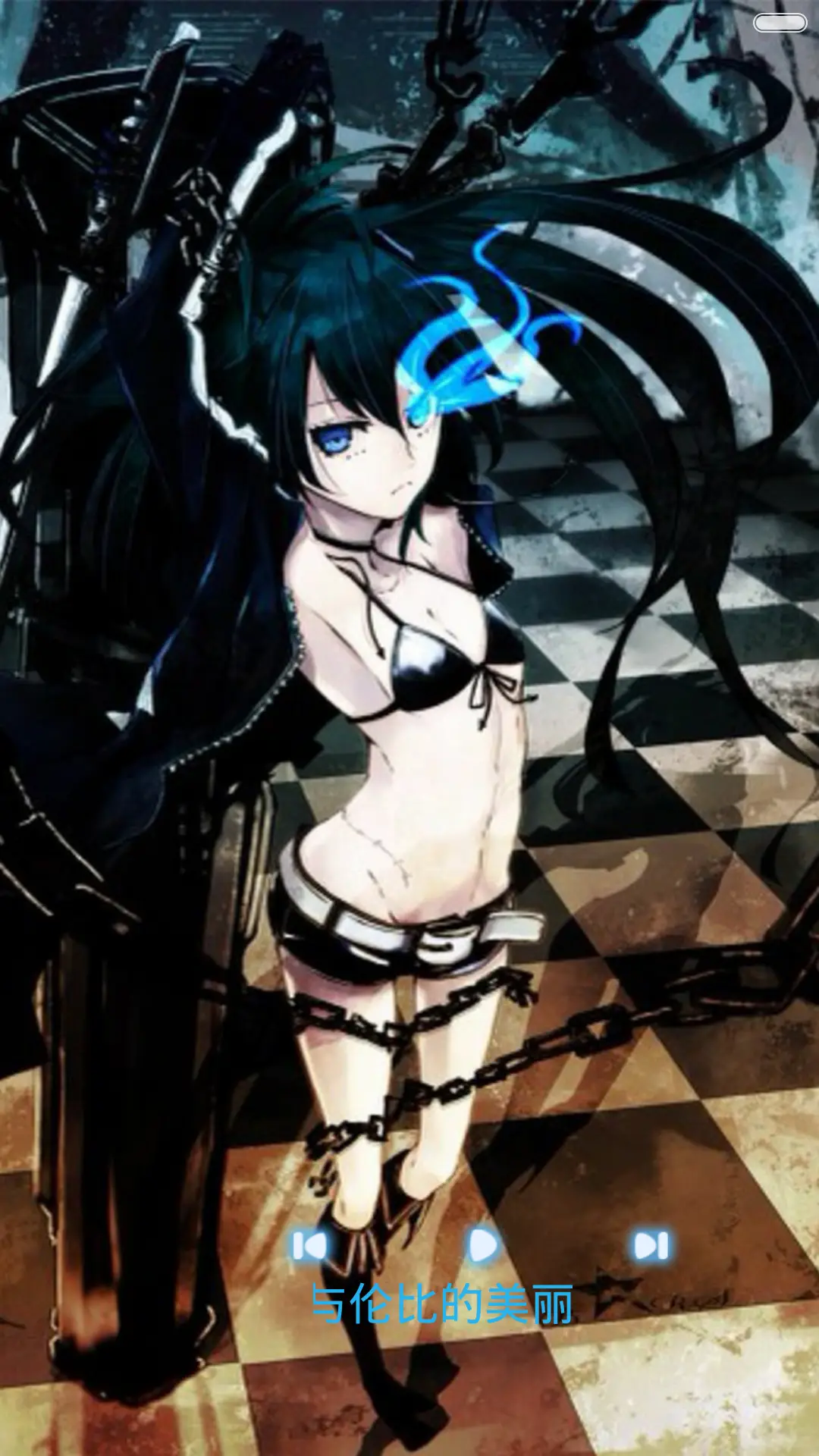 [抢红包+动态]黑岩射手[3锁屏、锁屏音效、自由桌面、音乐界面] - Screenshot 4