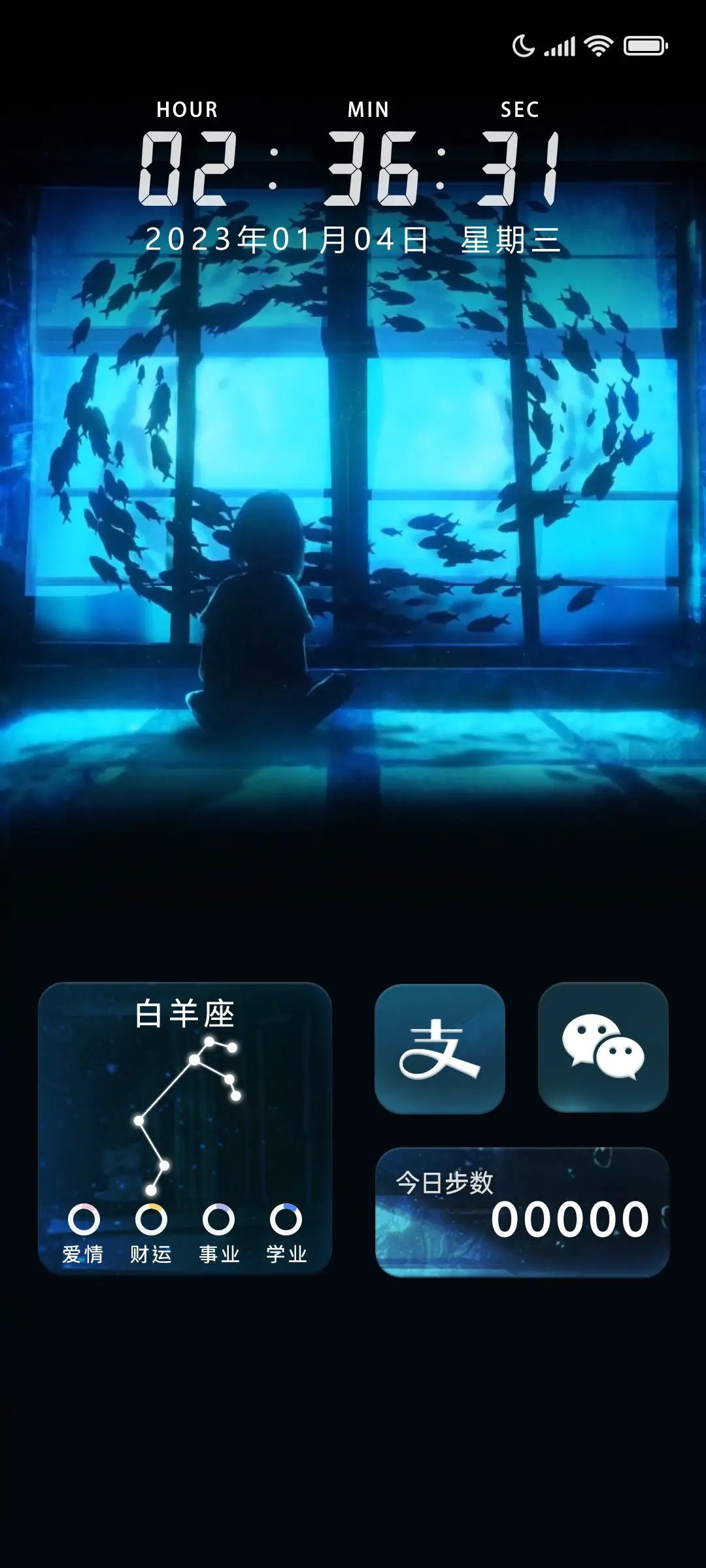 遗落的世界