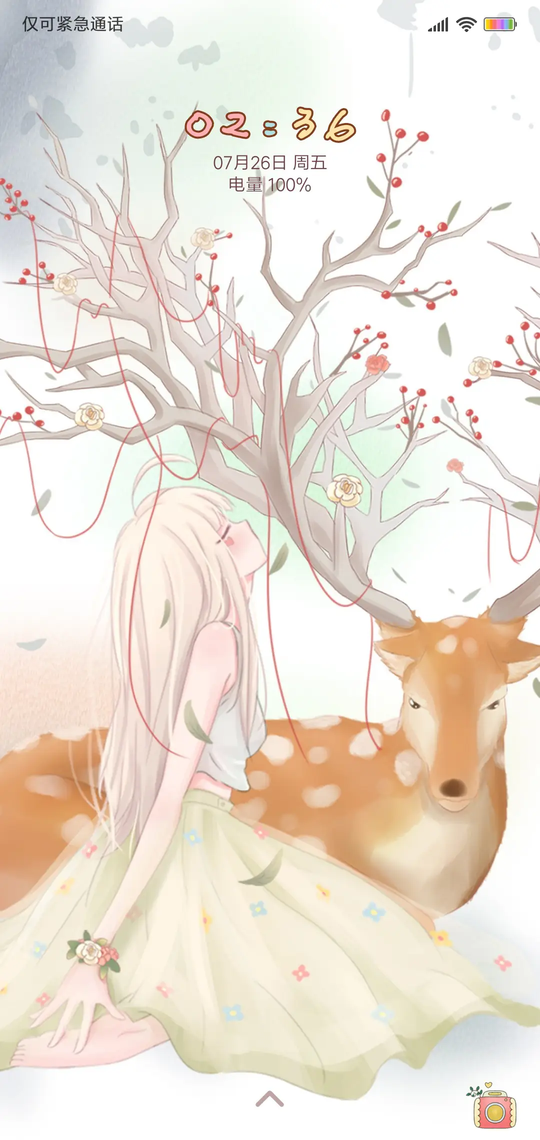 七页之麋鹿在森林