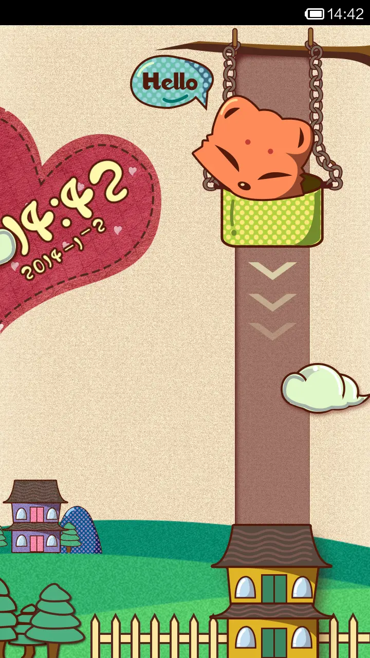 可爱记忆 - Screenshot 1