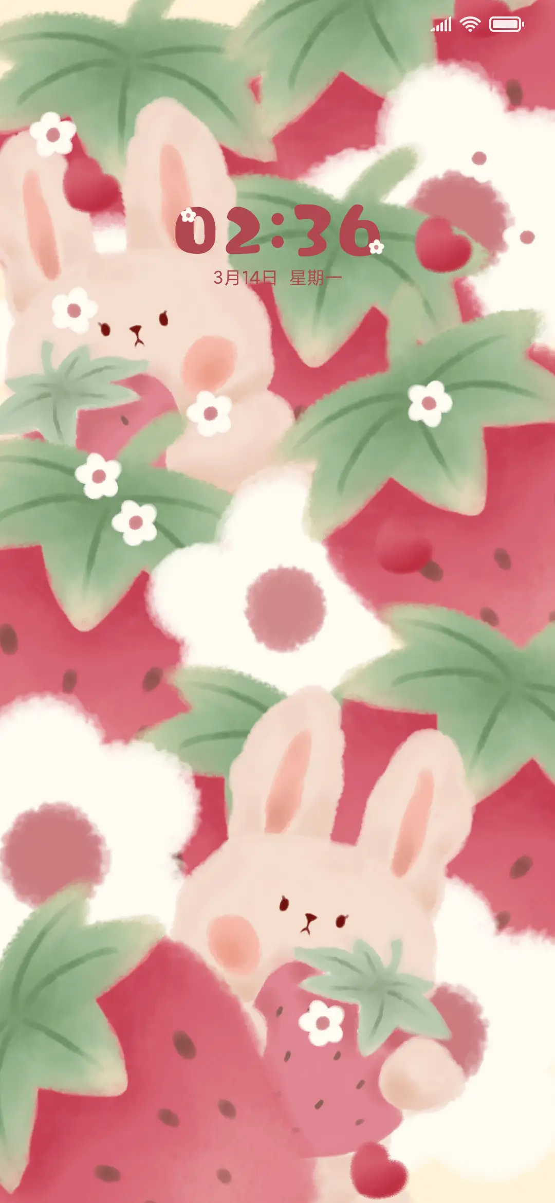 小兔的草莓花园