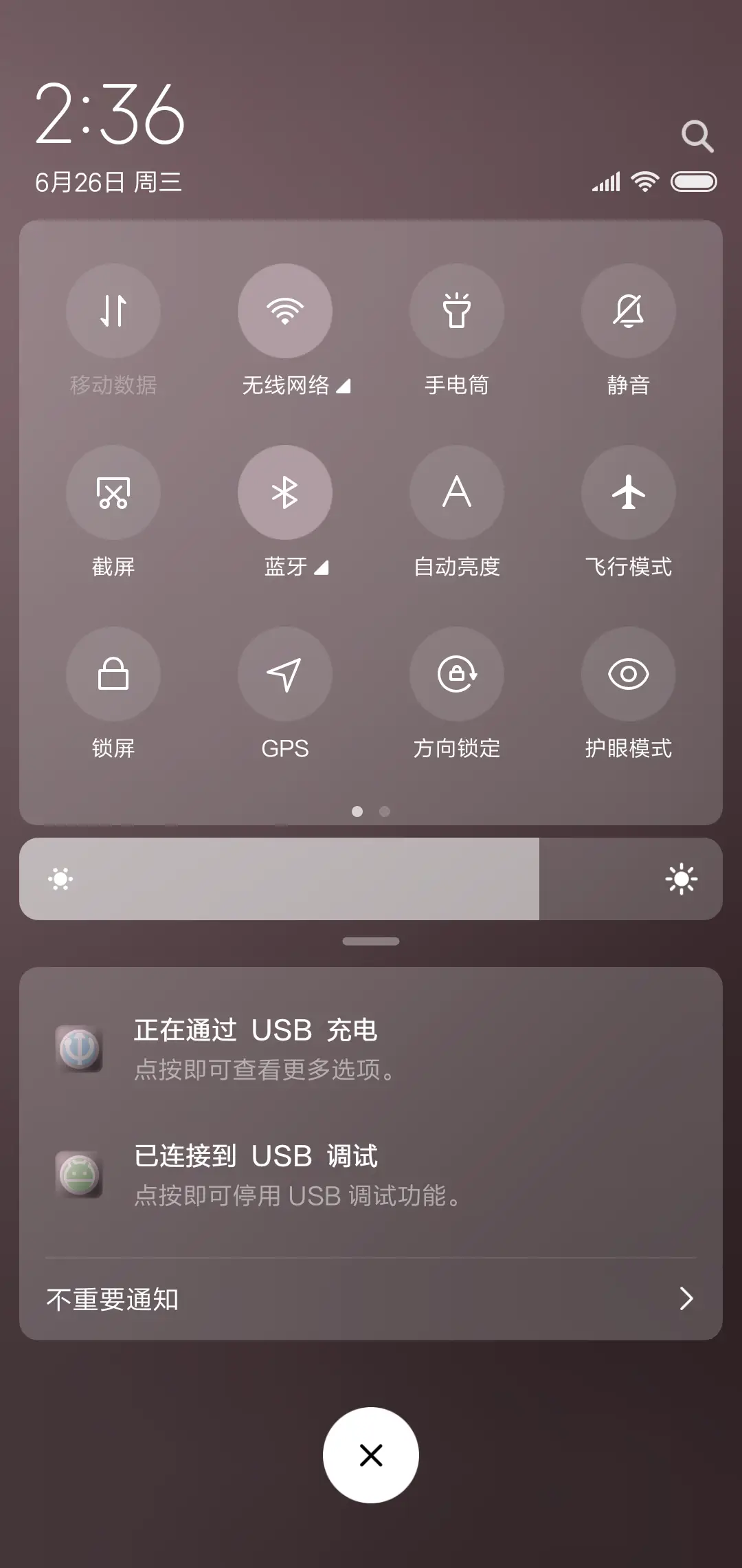 For简约轻商务 - Screenshot 5