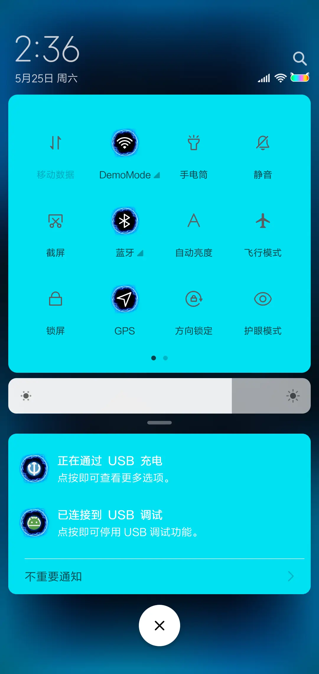 闪电双瞳之蓝色妖姬 - Screenshot 5