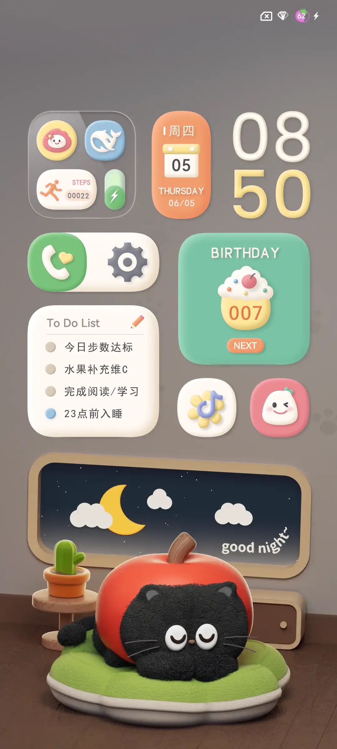 动态 苹果小猫 - Screenshot 4