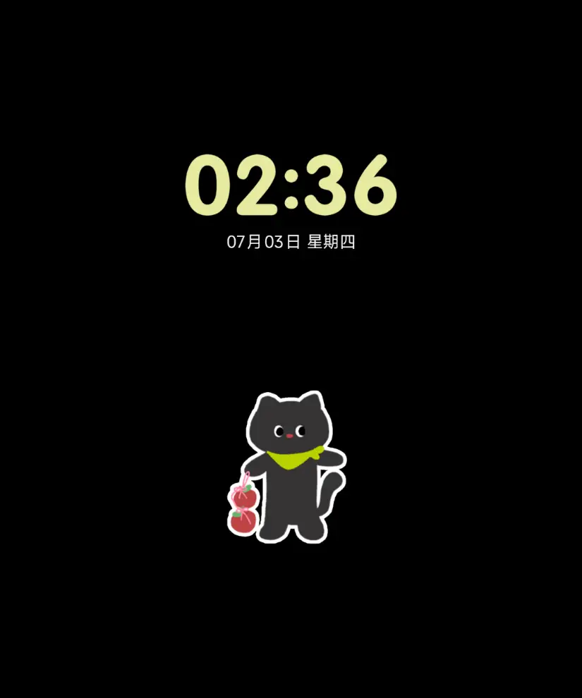青苹果小猫