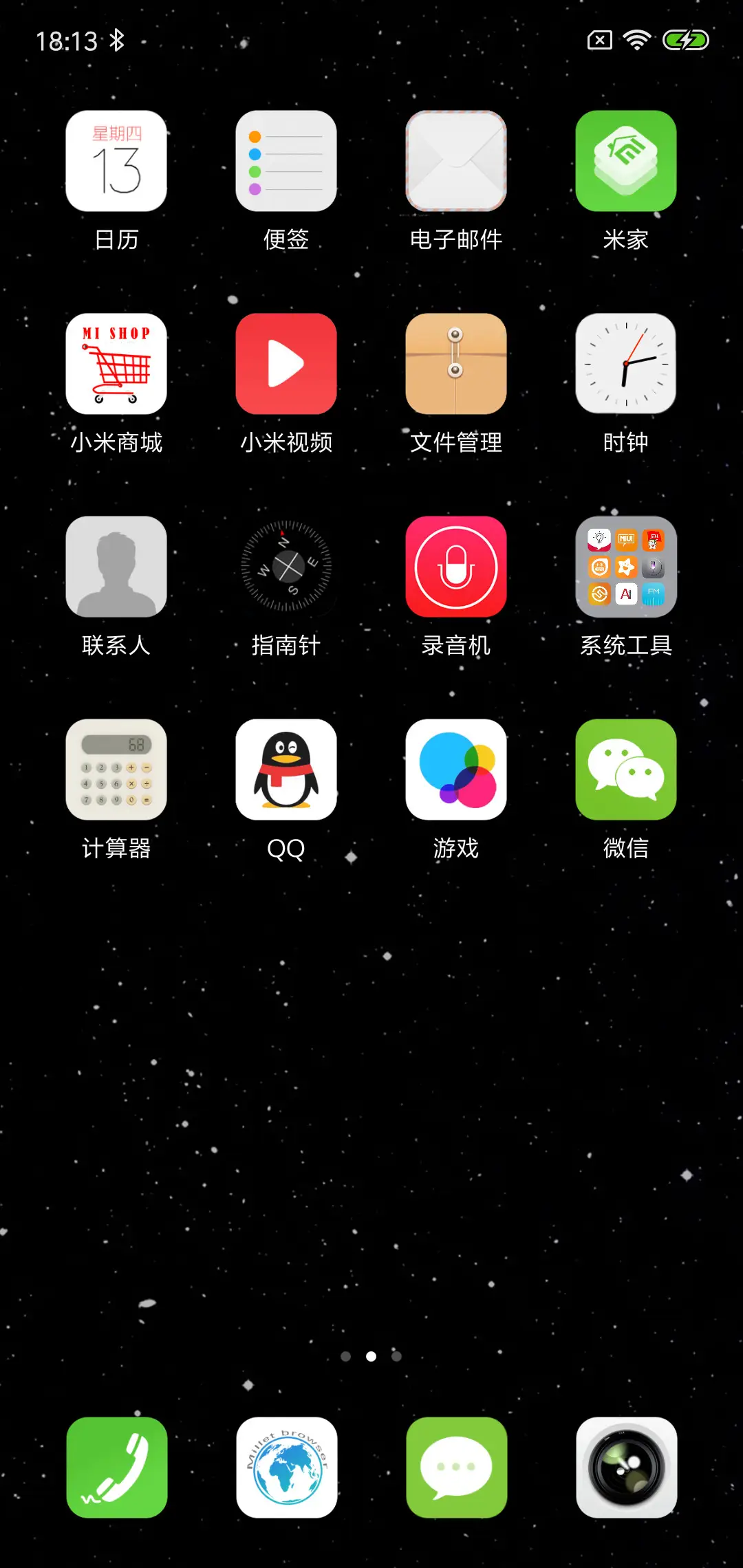 WatchSeries B - Screenshot 3