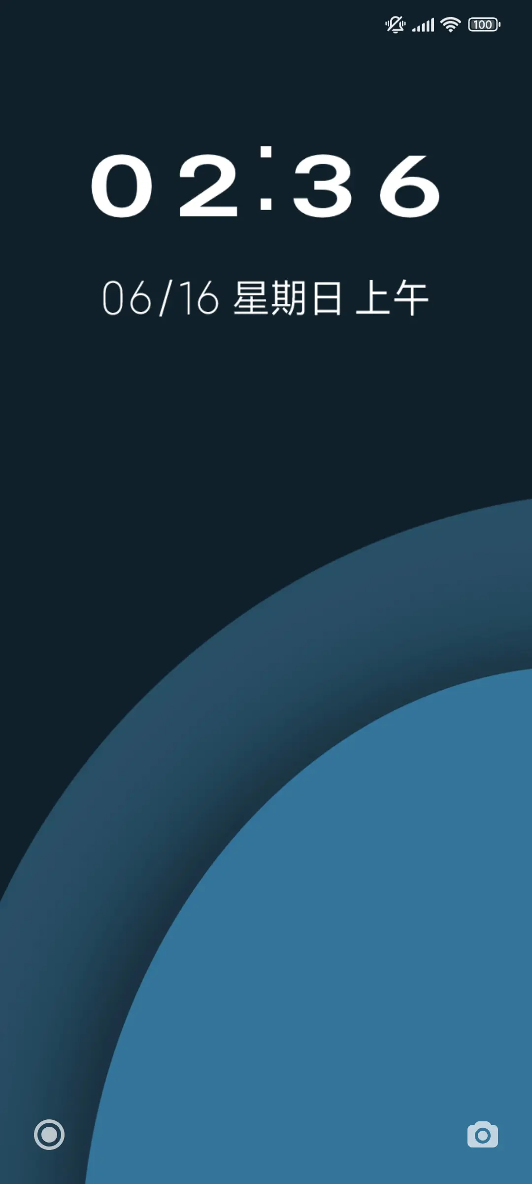 A Tu UI Pro - Screenshot 1