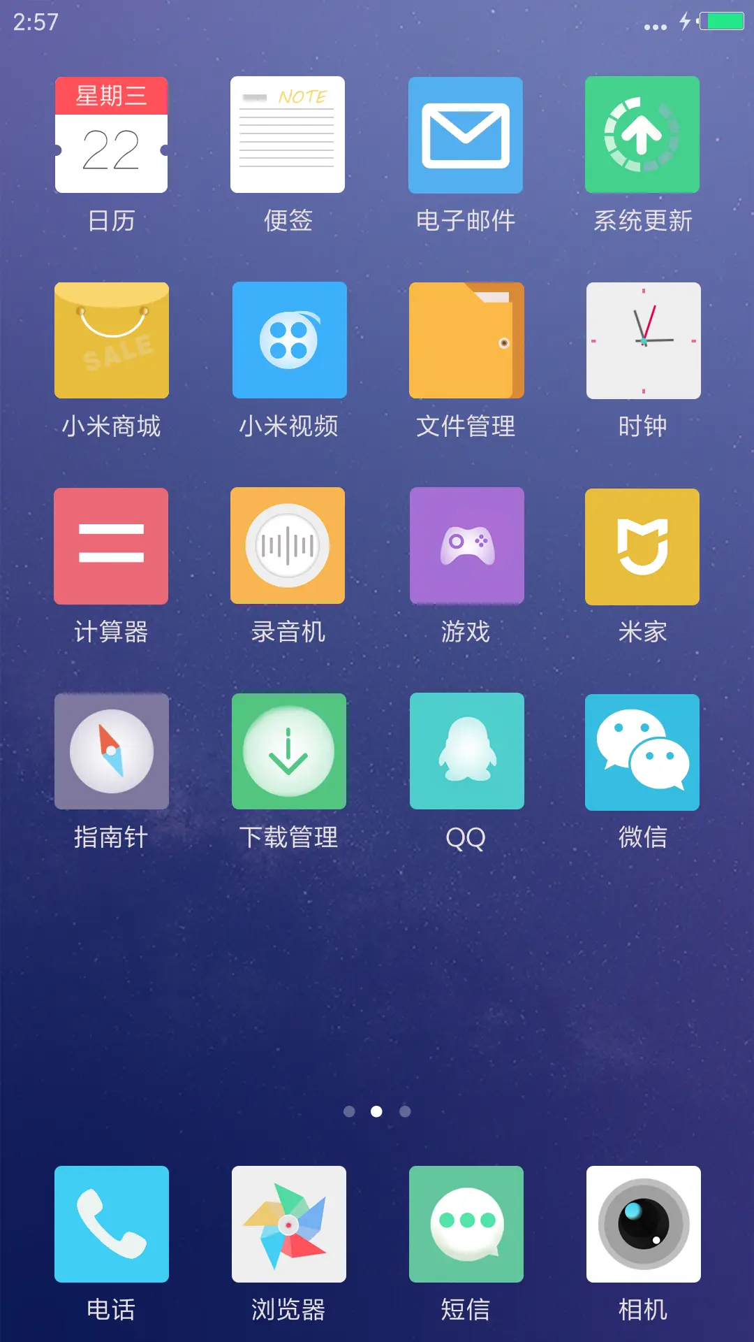 Colourful Blue - Screenshot 3