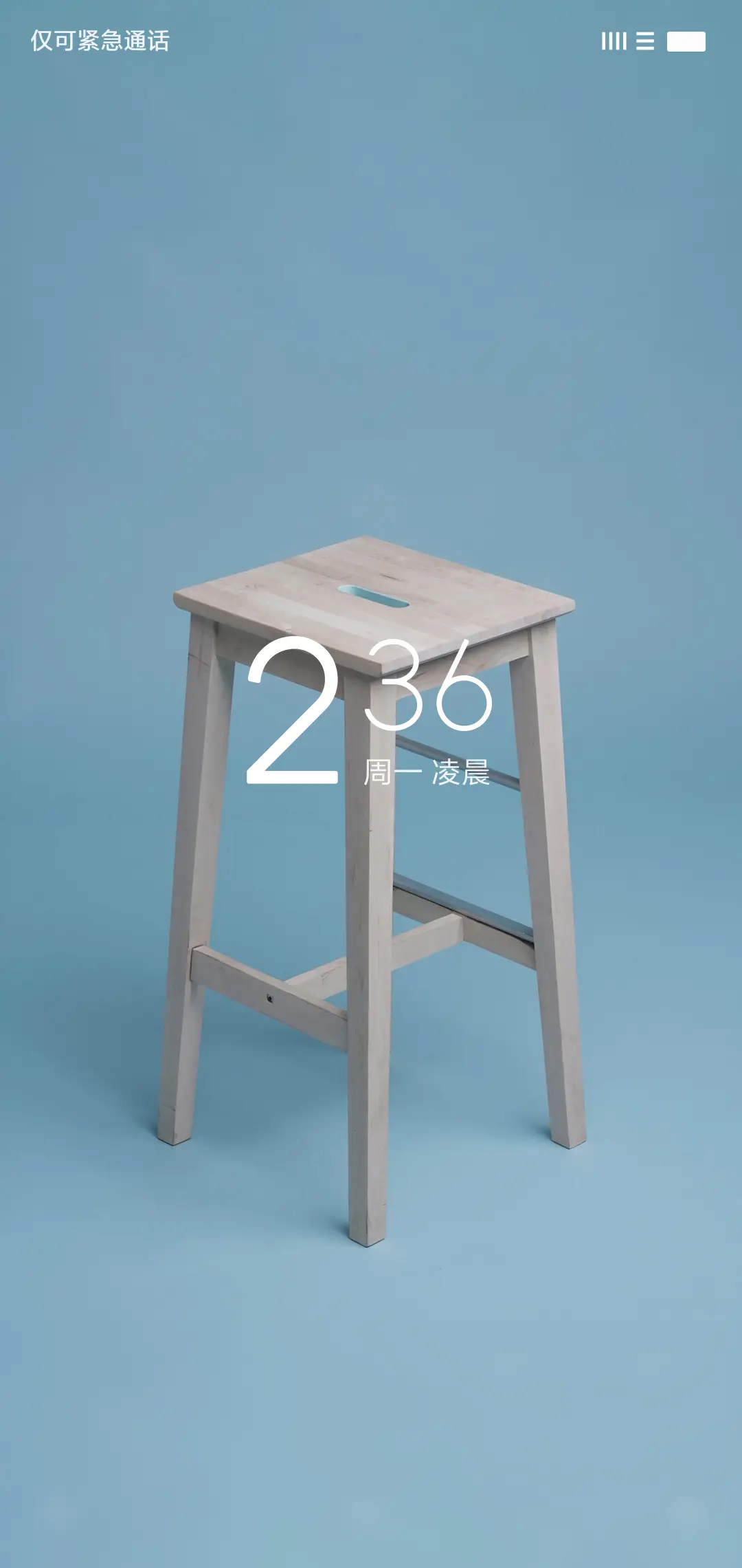 Minimalist - Screenshot 1