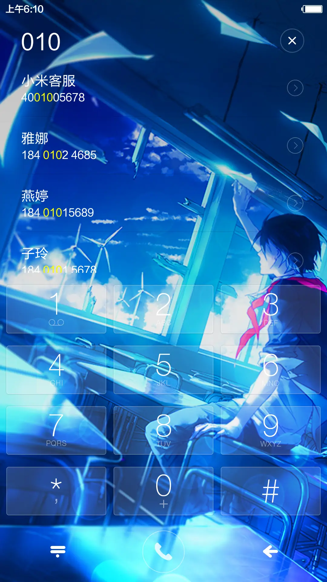 骄傲的少年[清爽动态+自由桌面+好返] - Screenshot 9