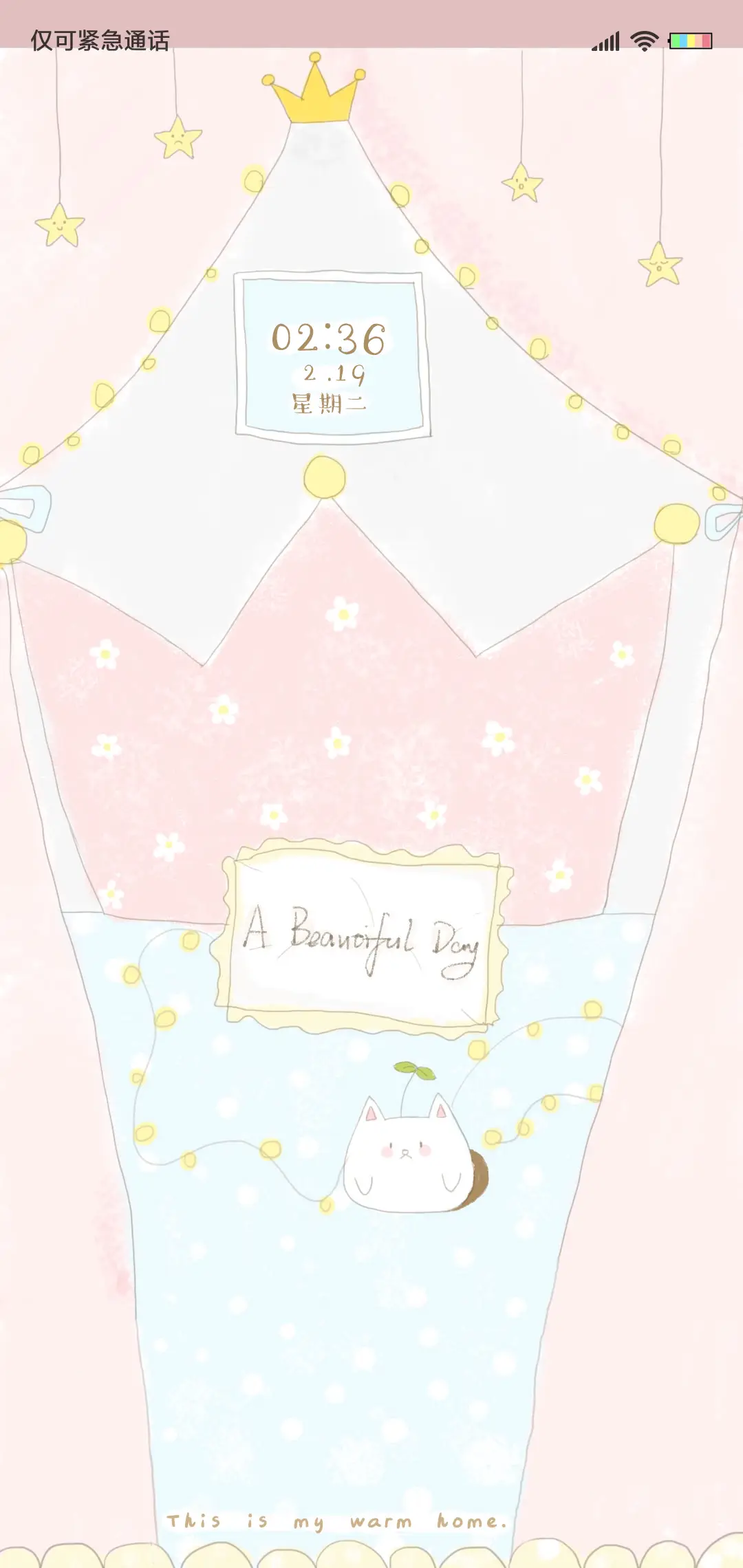 可爱少女的房间