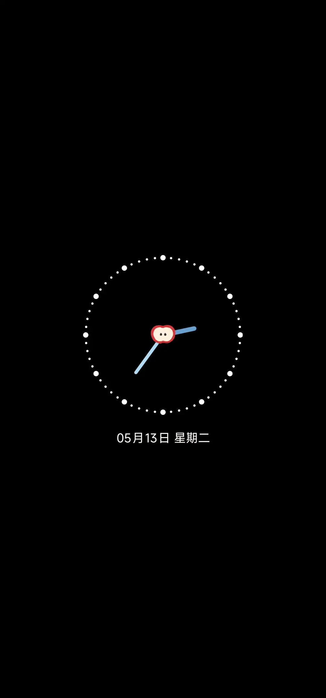 梦中的蝴蝶结小狗 - Screenshot 1