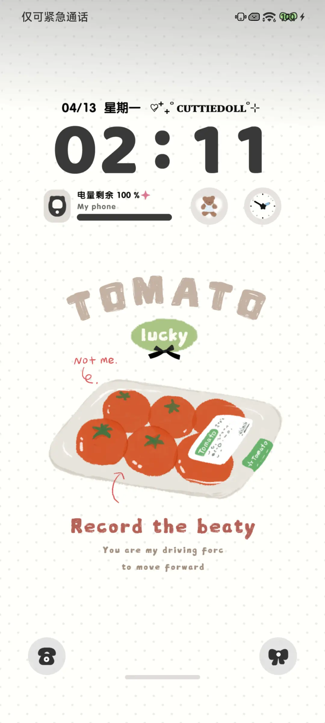 ins韩系小日常 - Screenshot 3