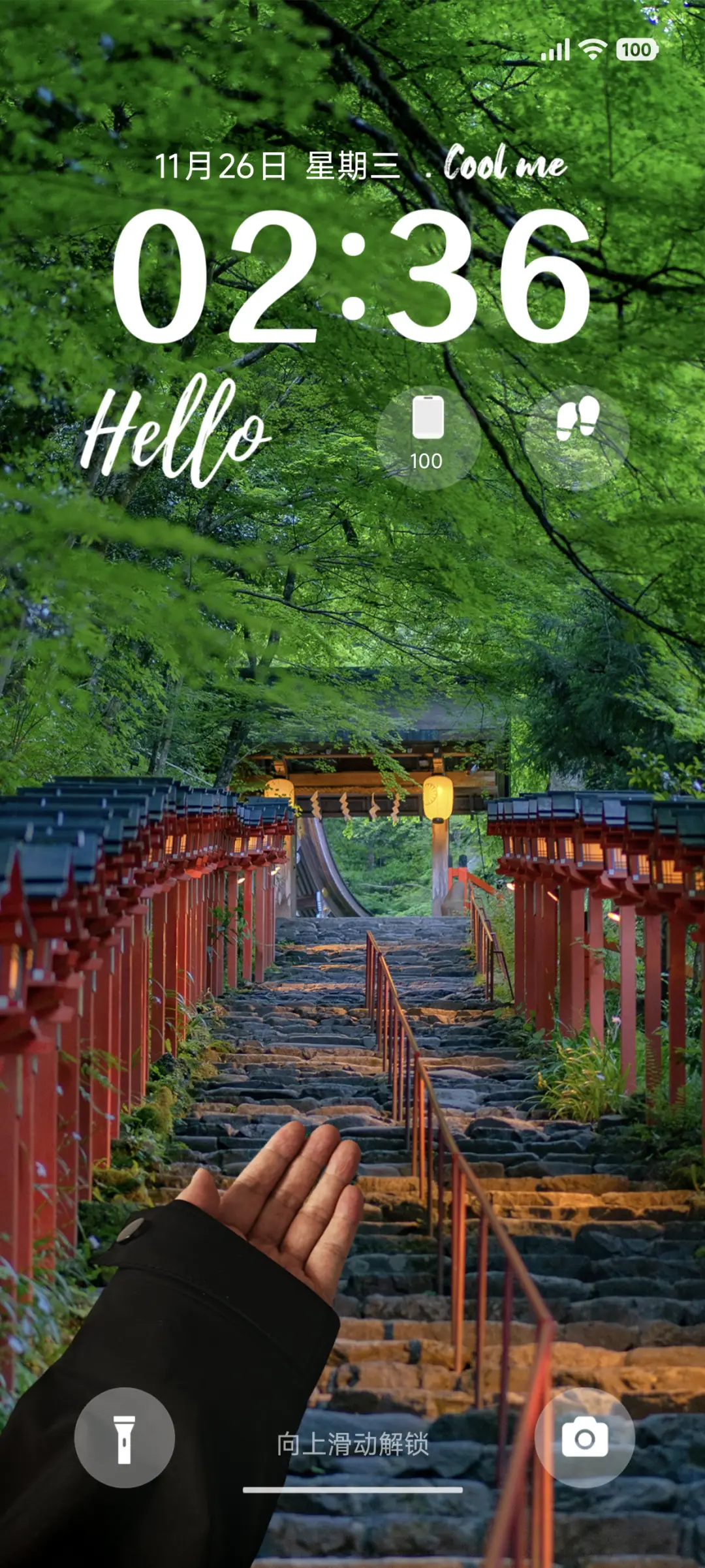 o3护眼 律檬 THEME for Xiaomi MIUI HyperOS