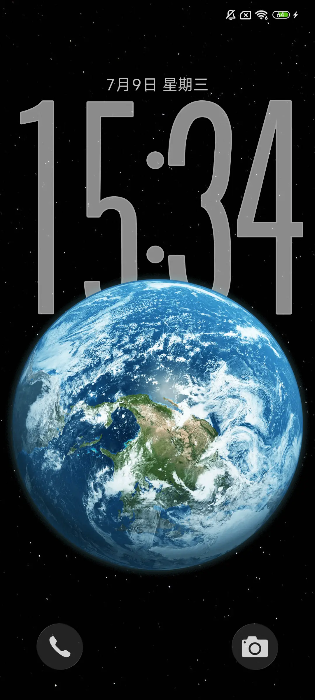 OS超级蓝星 - Screenshot 2