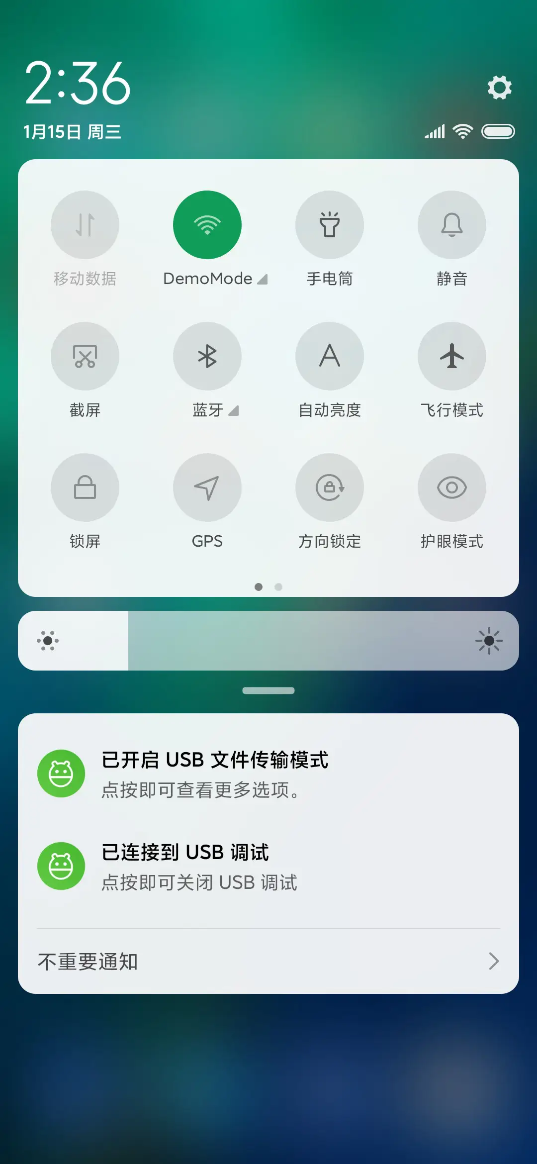 Android P - Screenshot 5