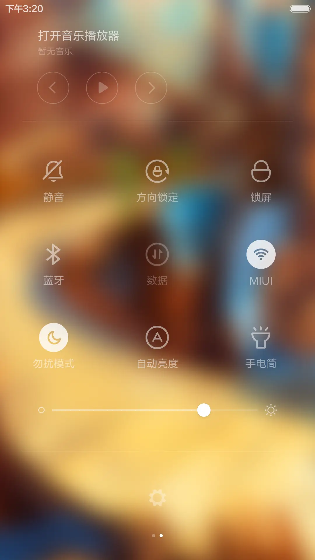 愤怒的小鸟卡丁车 - Screenshot 5