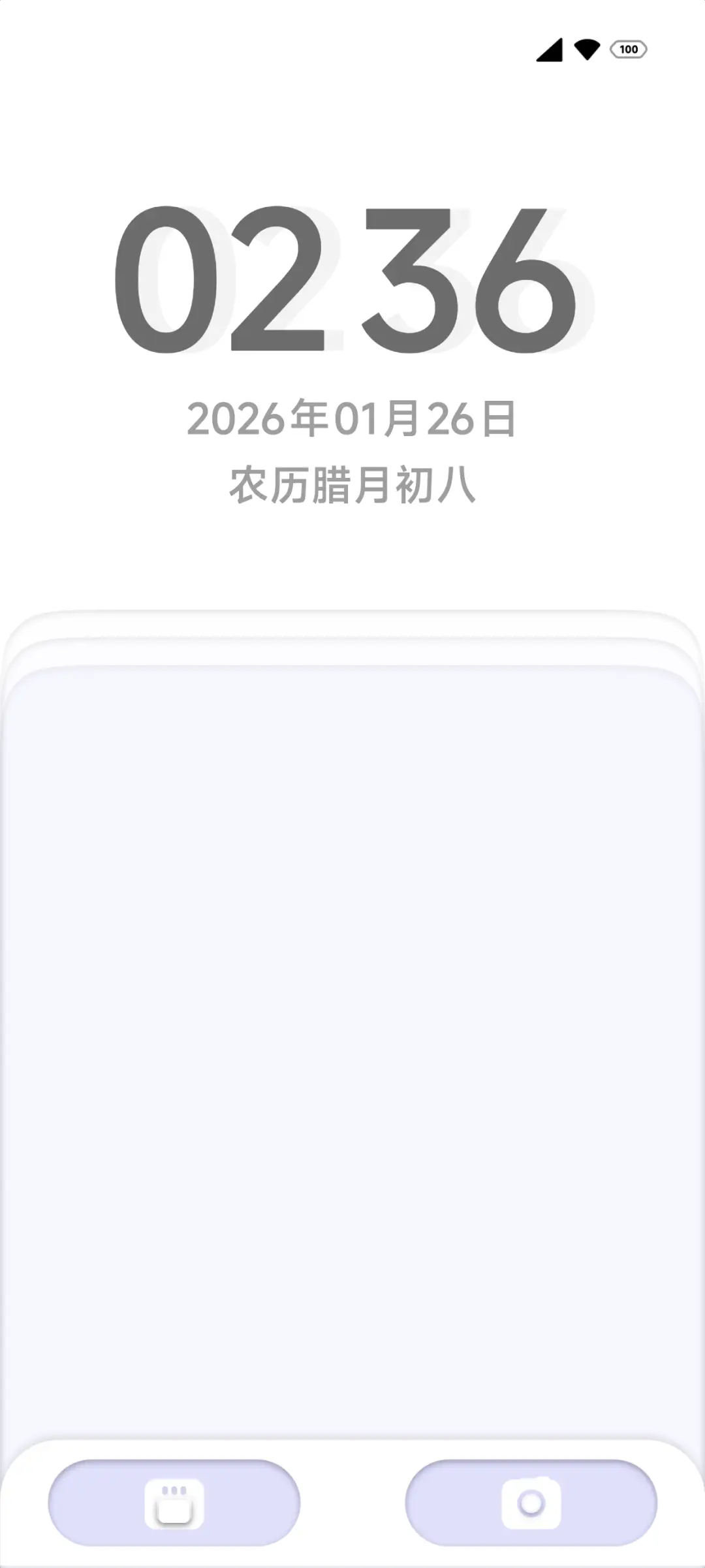 莫奈幻想
