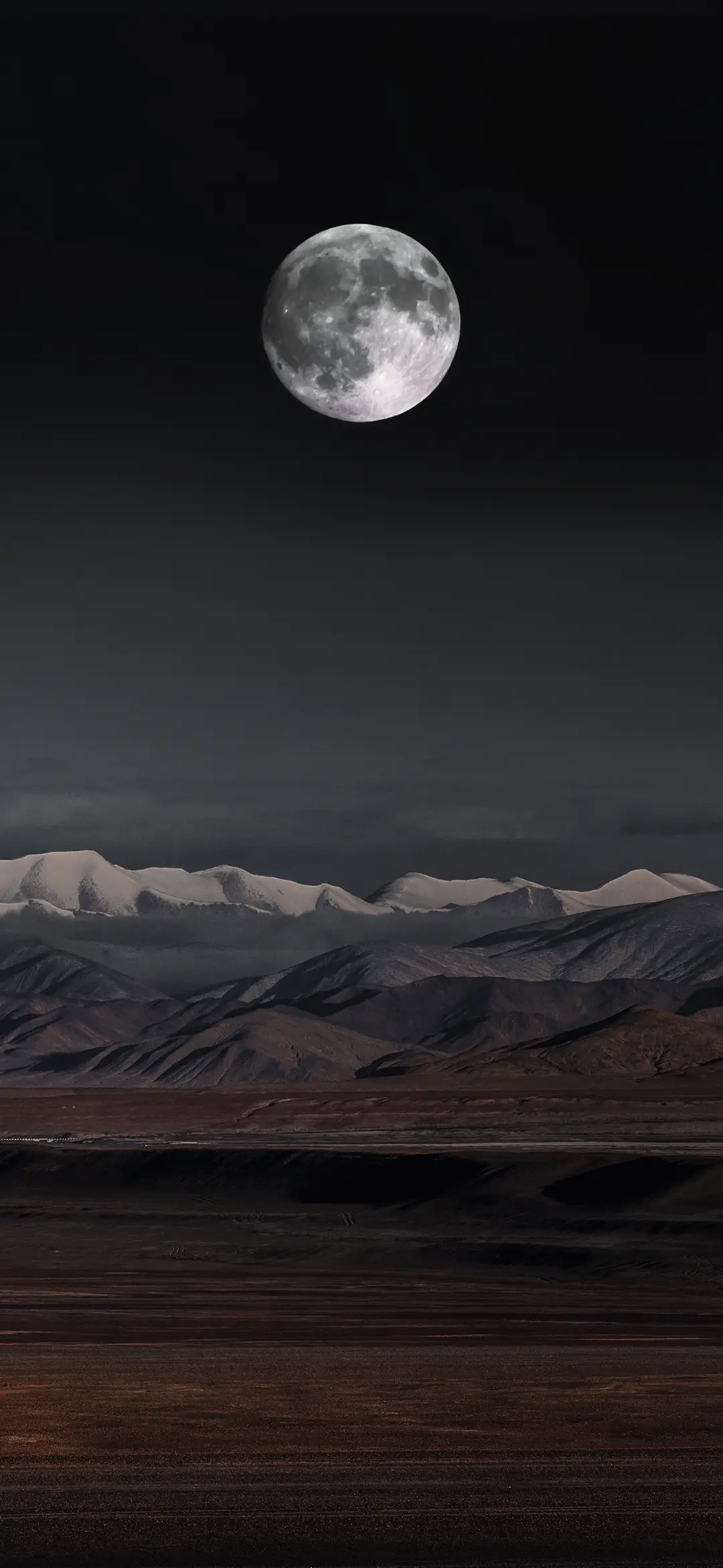 简约唯美星空壁纸-锐景创意 - Screenshot 1