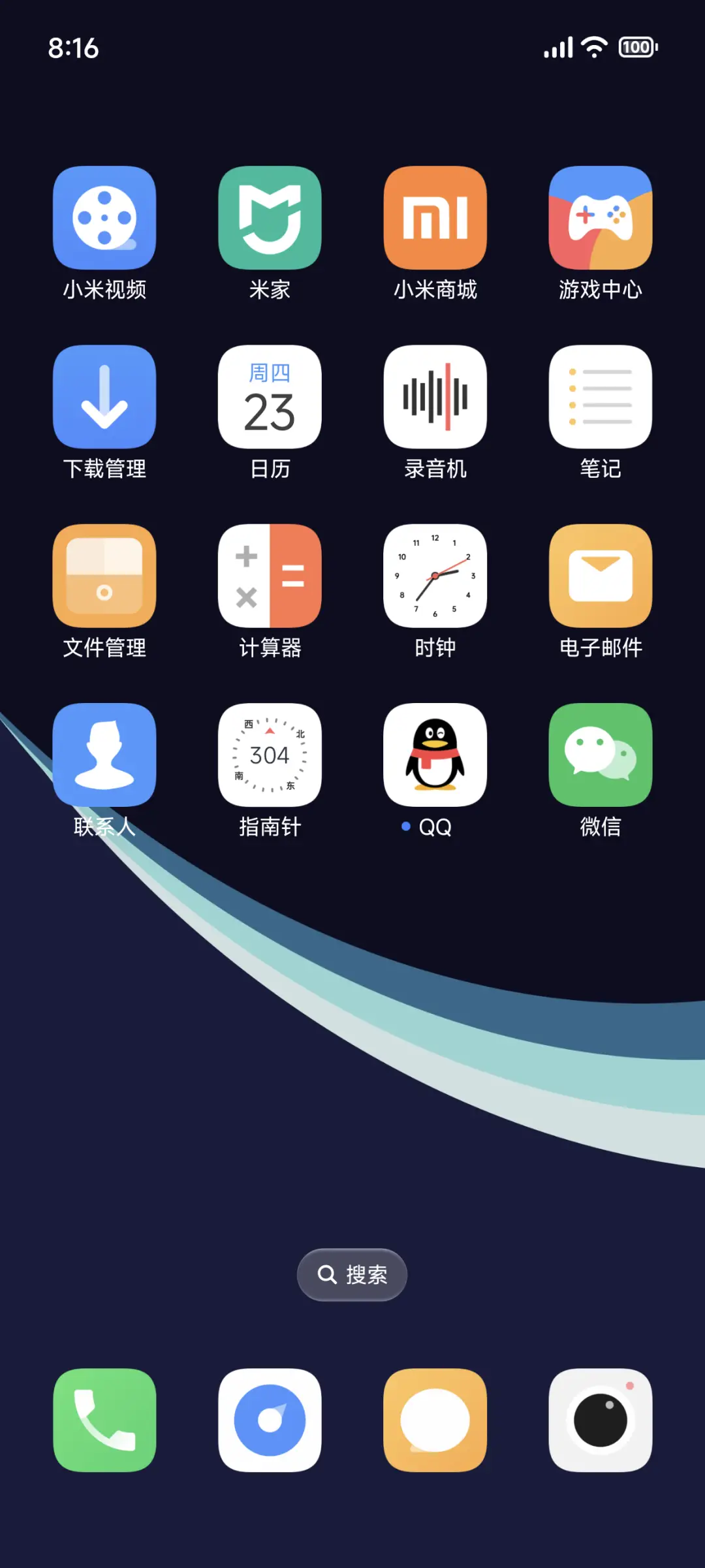 Fluent UI - Screenshot 4
