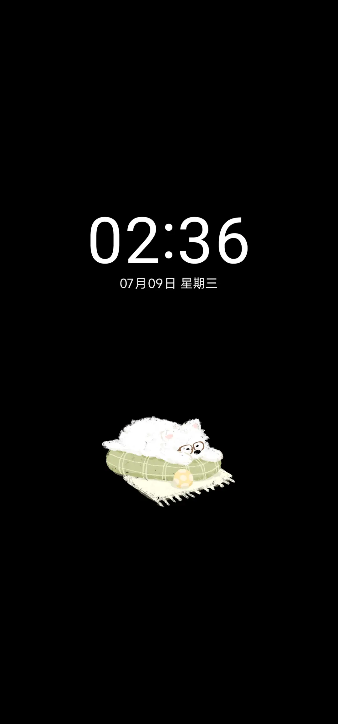 OS 专注小狗萨摩耶 - Screenshot 1