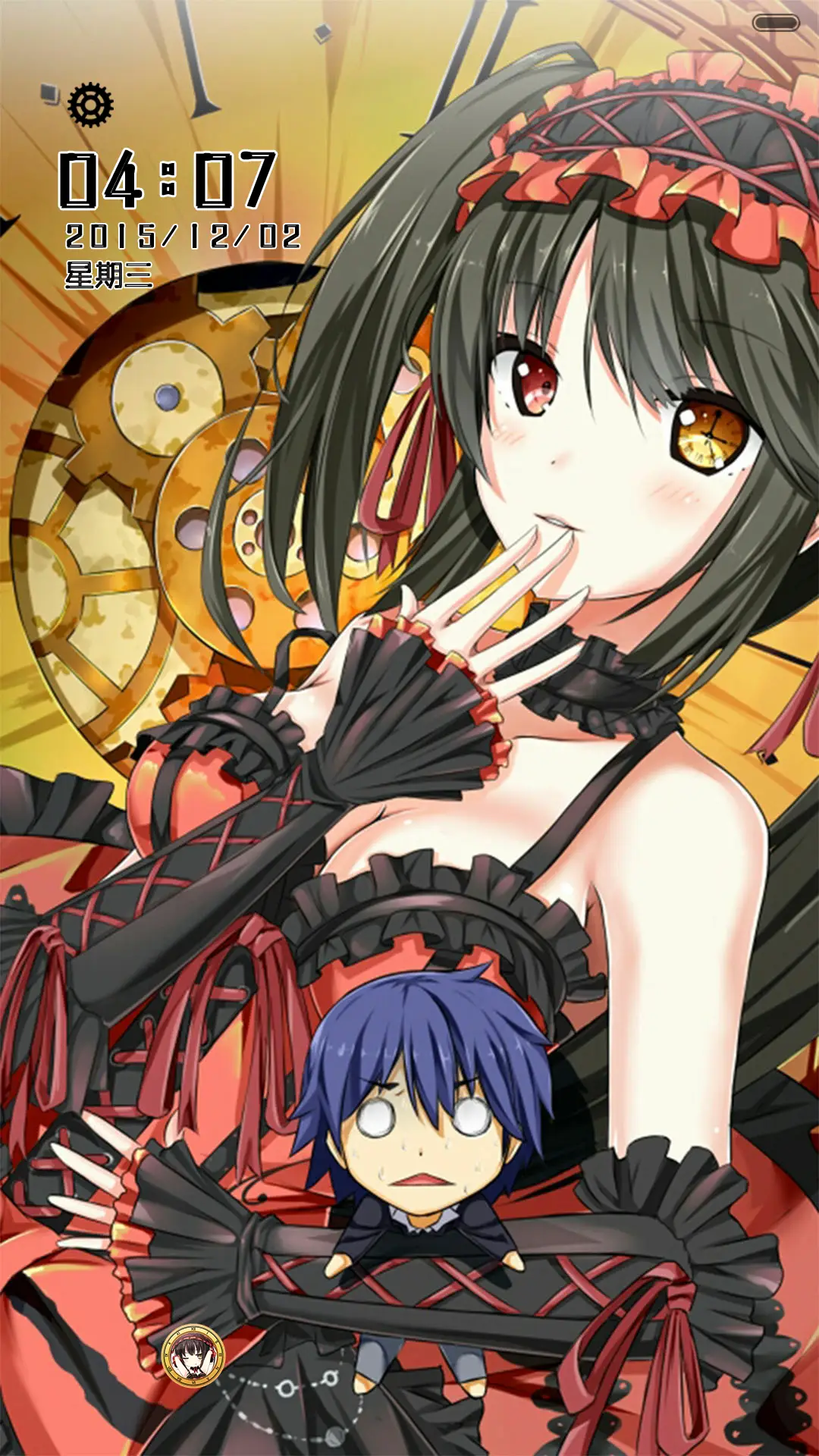 [抢红包]時崎狂三 [iOS解锁、自由桌面、音乐界面、日历界面] - Screenshot 1