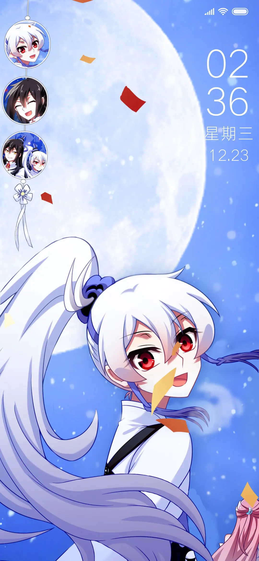 我家大师兄兄坑