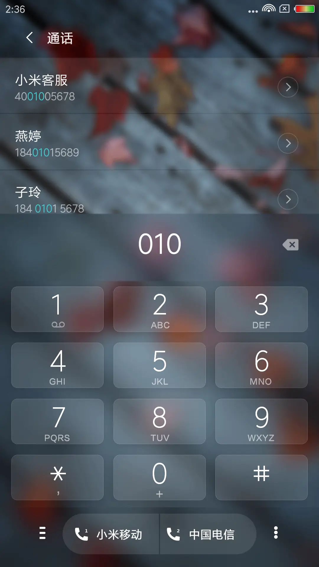 peaceful - Screenshot 6