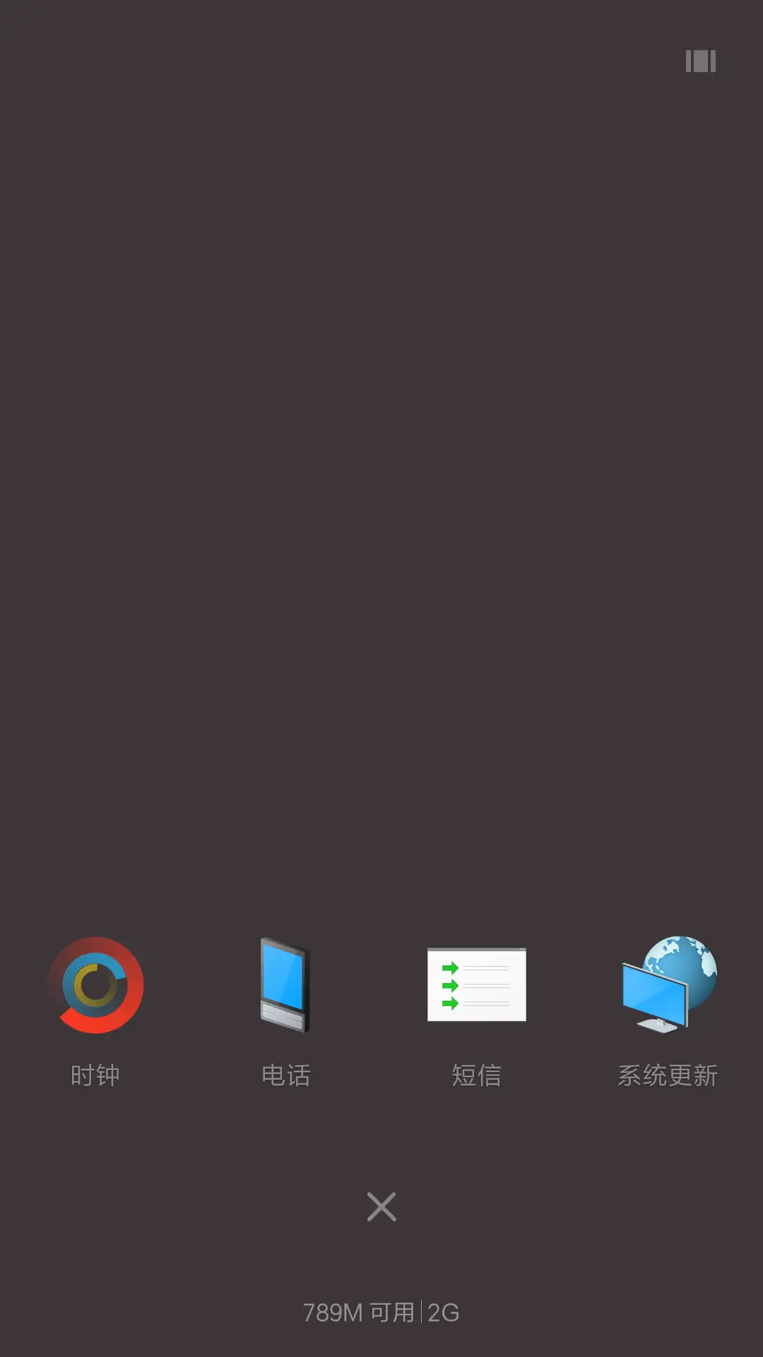 win10（账户锁屏/独创屏保/真密码/多壁纸） - Screenshot 6