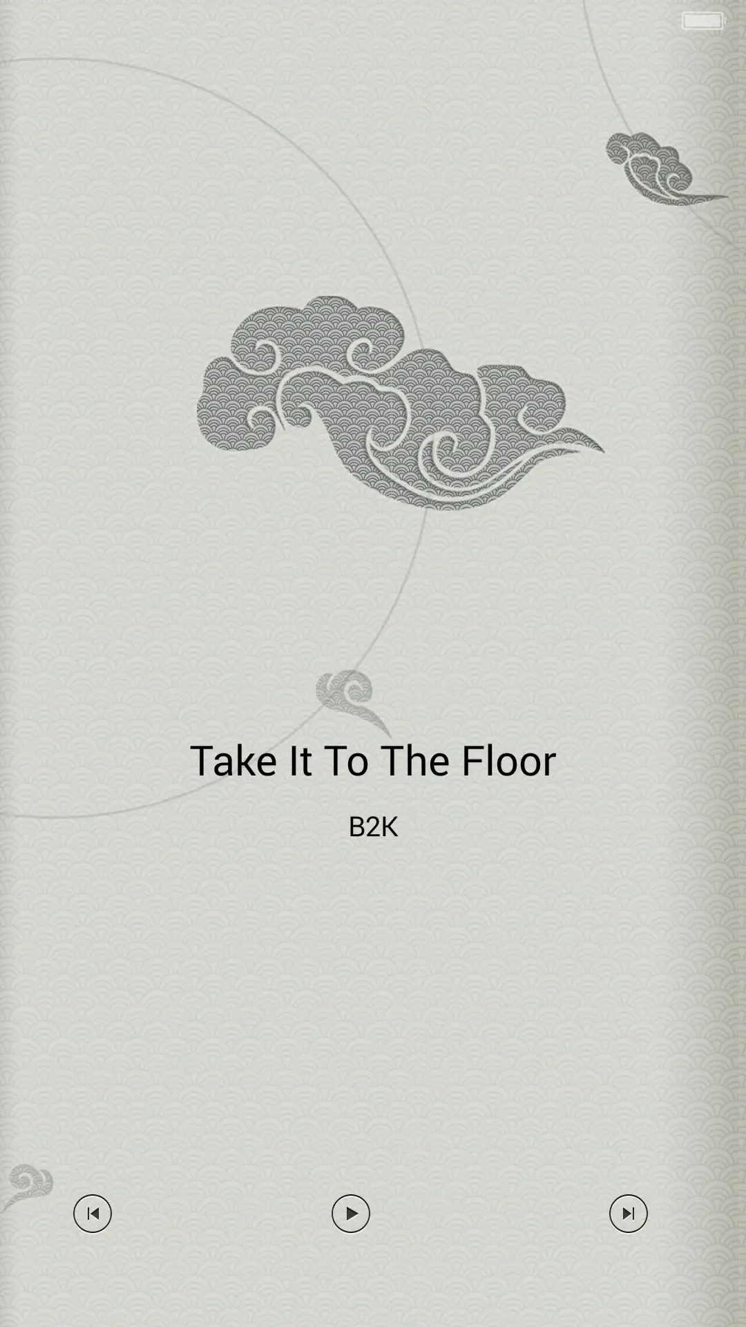 中国风新年祥云 - Screenshot 2