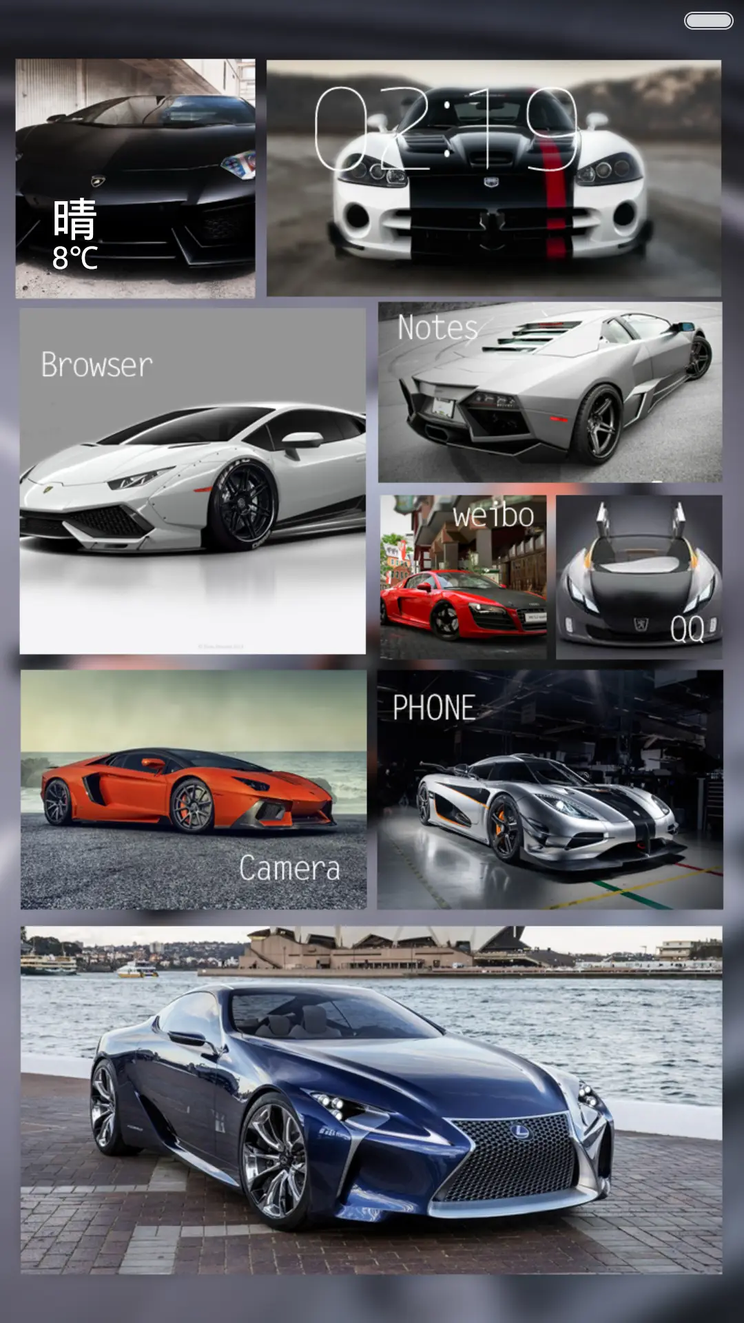 win10跑车（自由桌面）