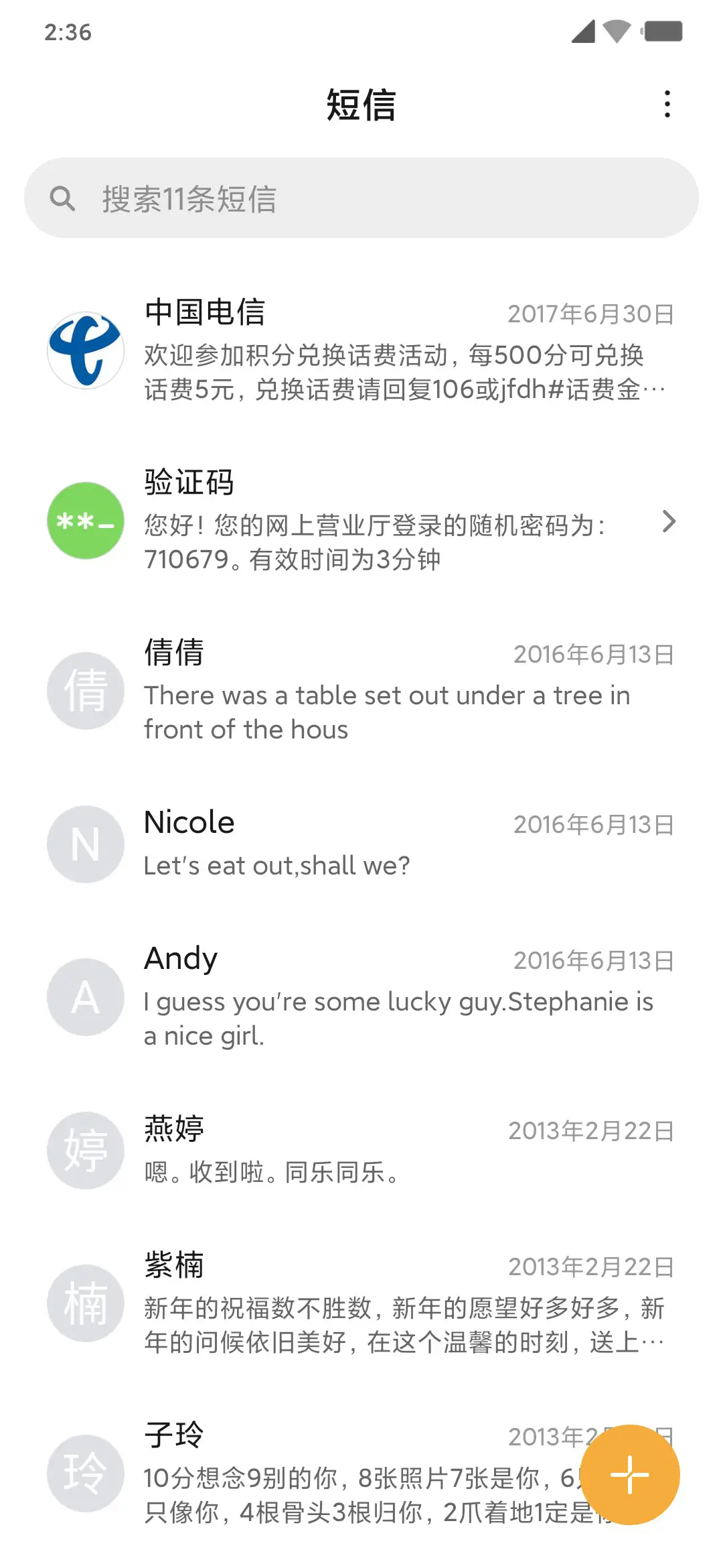 Hello Violet - Screenshot 7