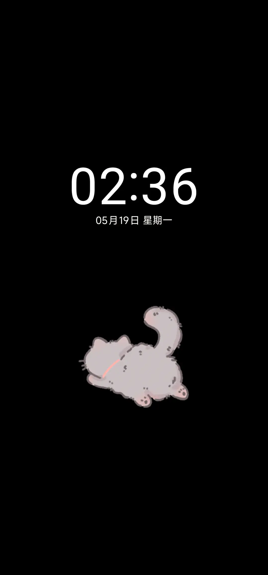 宠物甜品工坊 - Screenshot 1