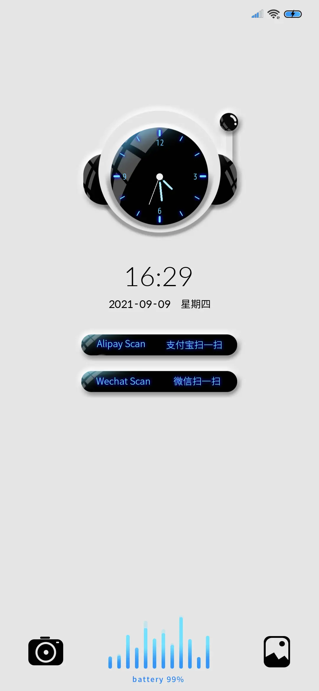 Robot 太空探界 - Screenshot 2