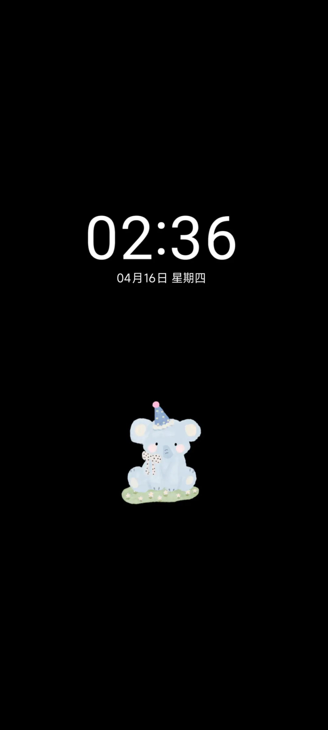 ins 遇见彩虹 - Screenshot 1