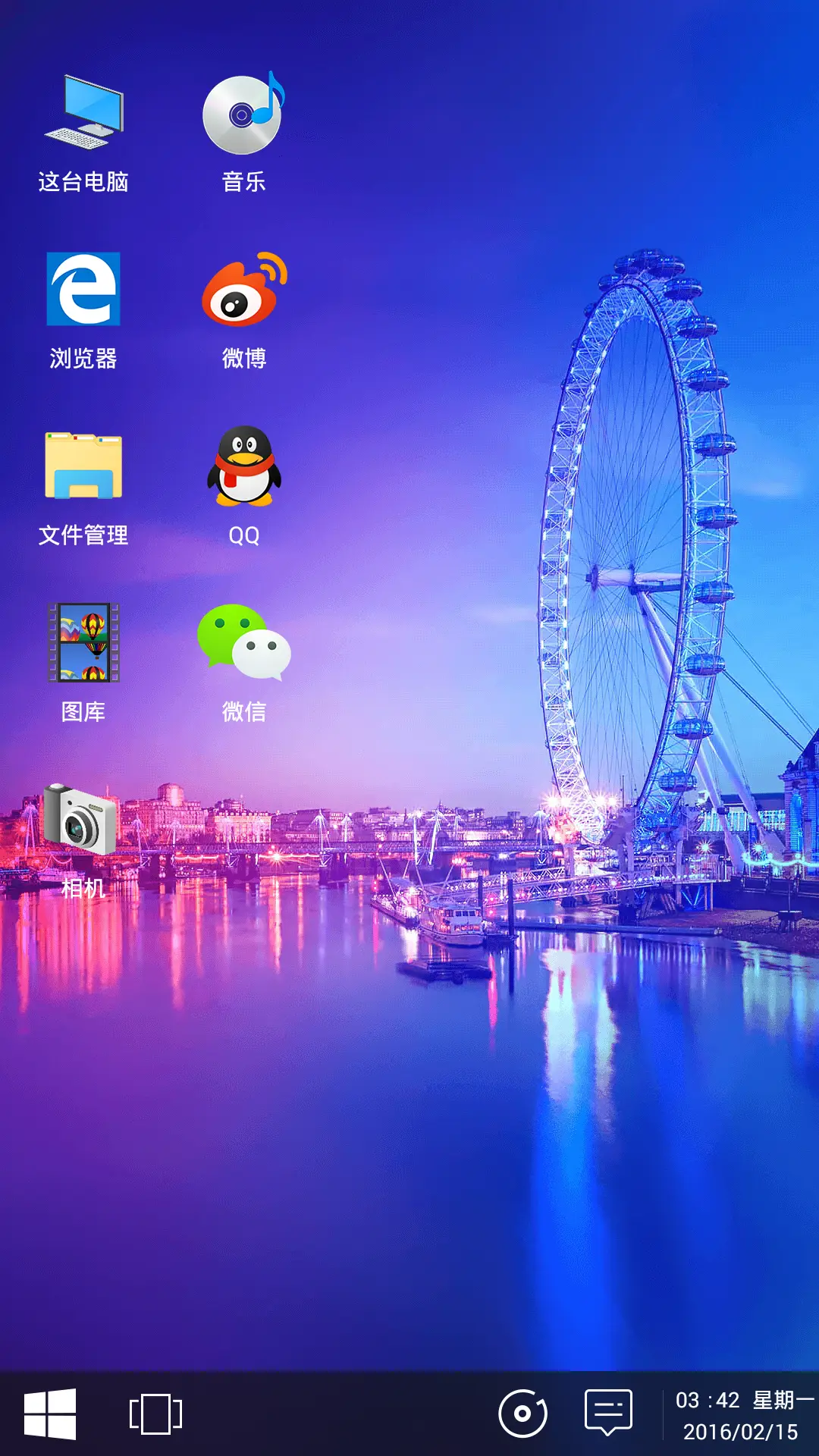 [双系统好评返现]Windows10&OS X标准版