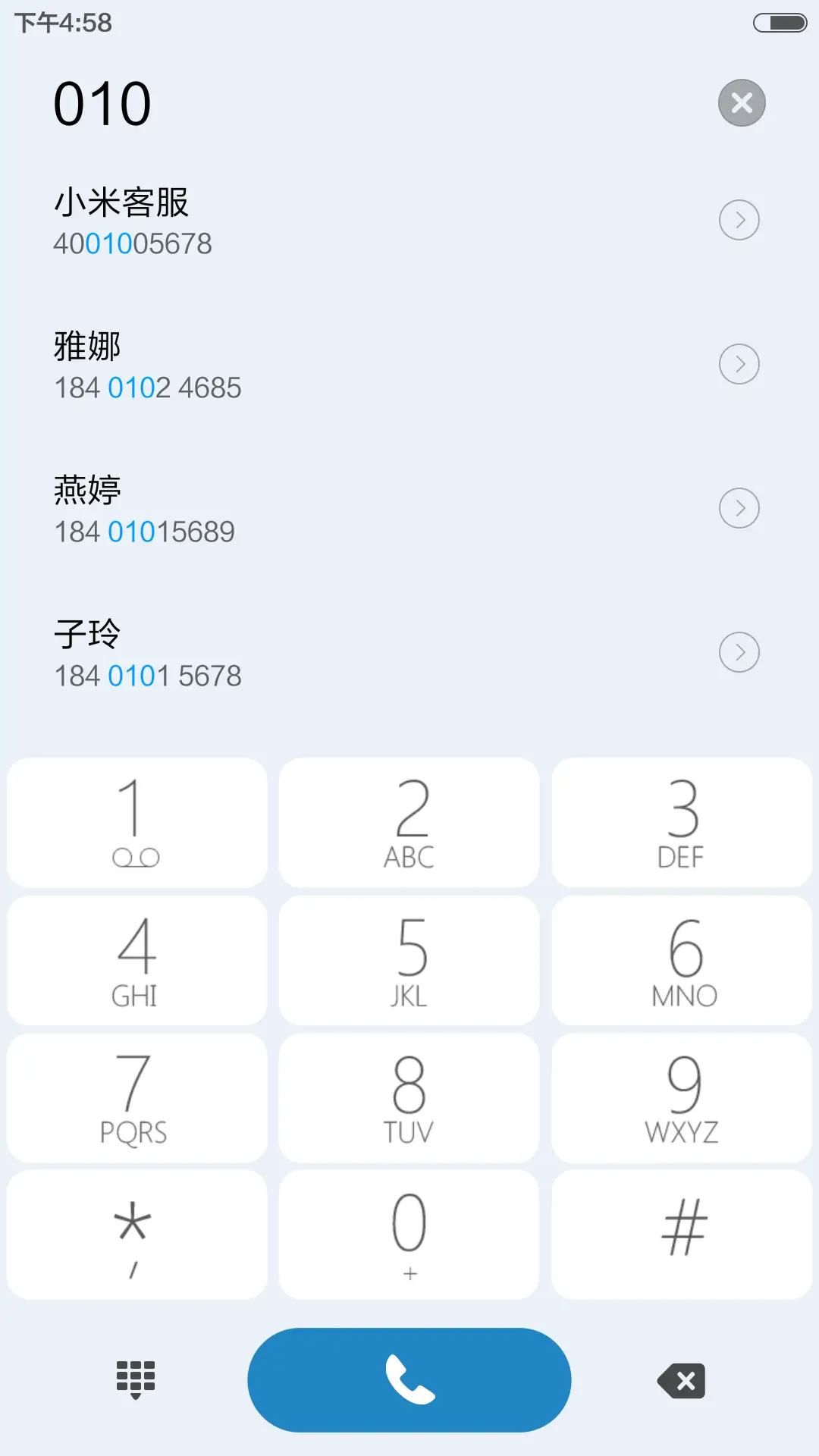 Blue hope - Screenshot 6