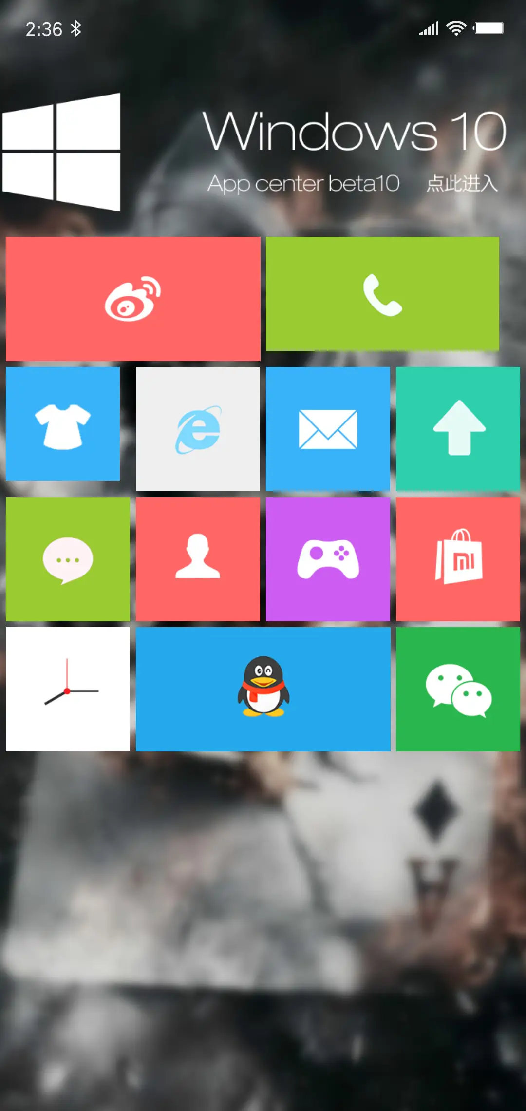 扑克骷髅 - Screenshot 4