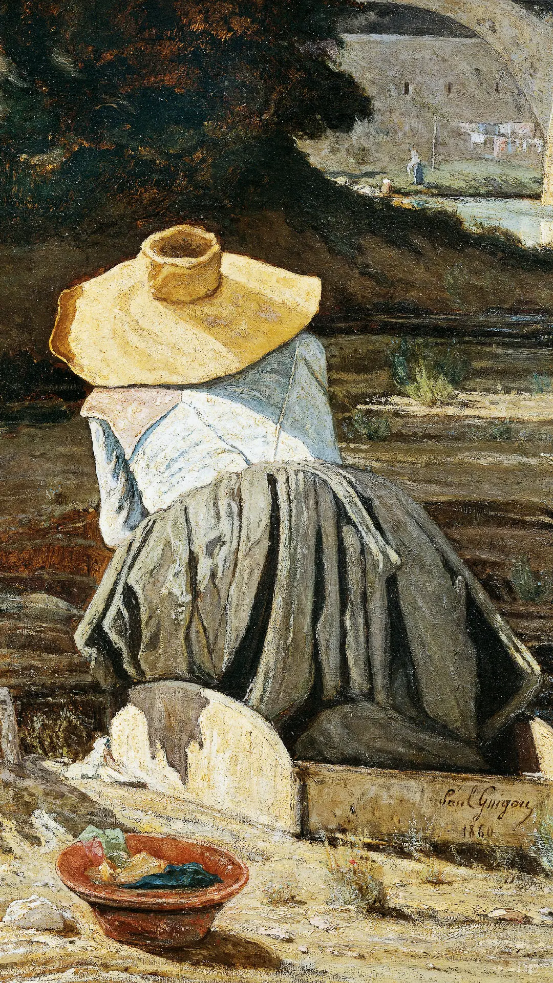 你的背影 - Screenshot 1